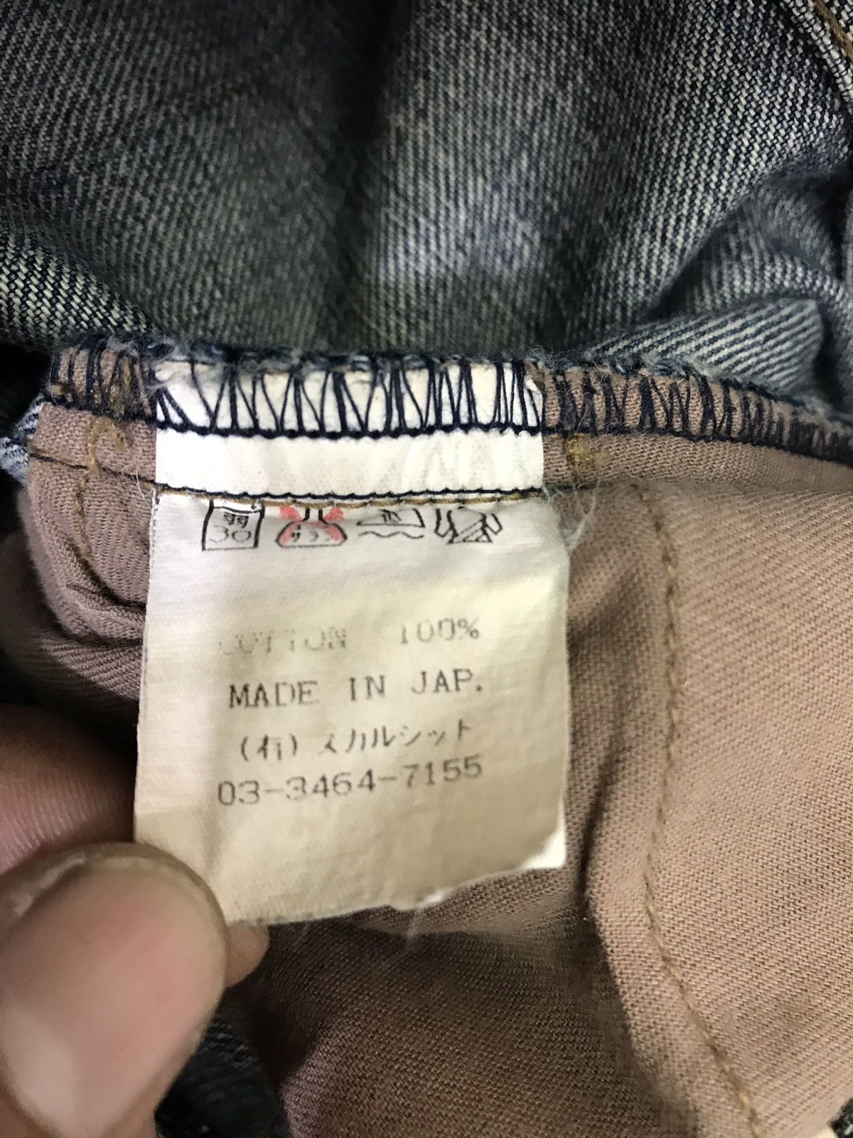 Japanese Brand Skullshit Hardliner Distressed Faded Rips Jeans Size US 30 / EU 46 - 11 Thumbnail