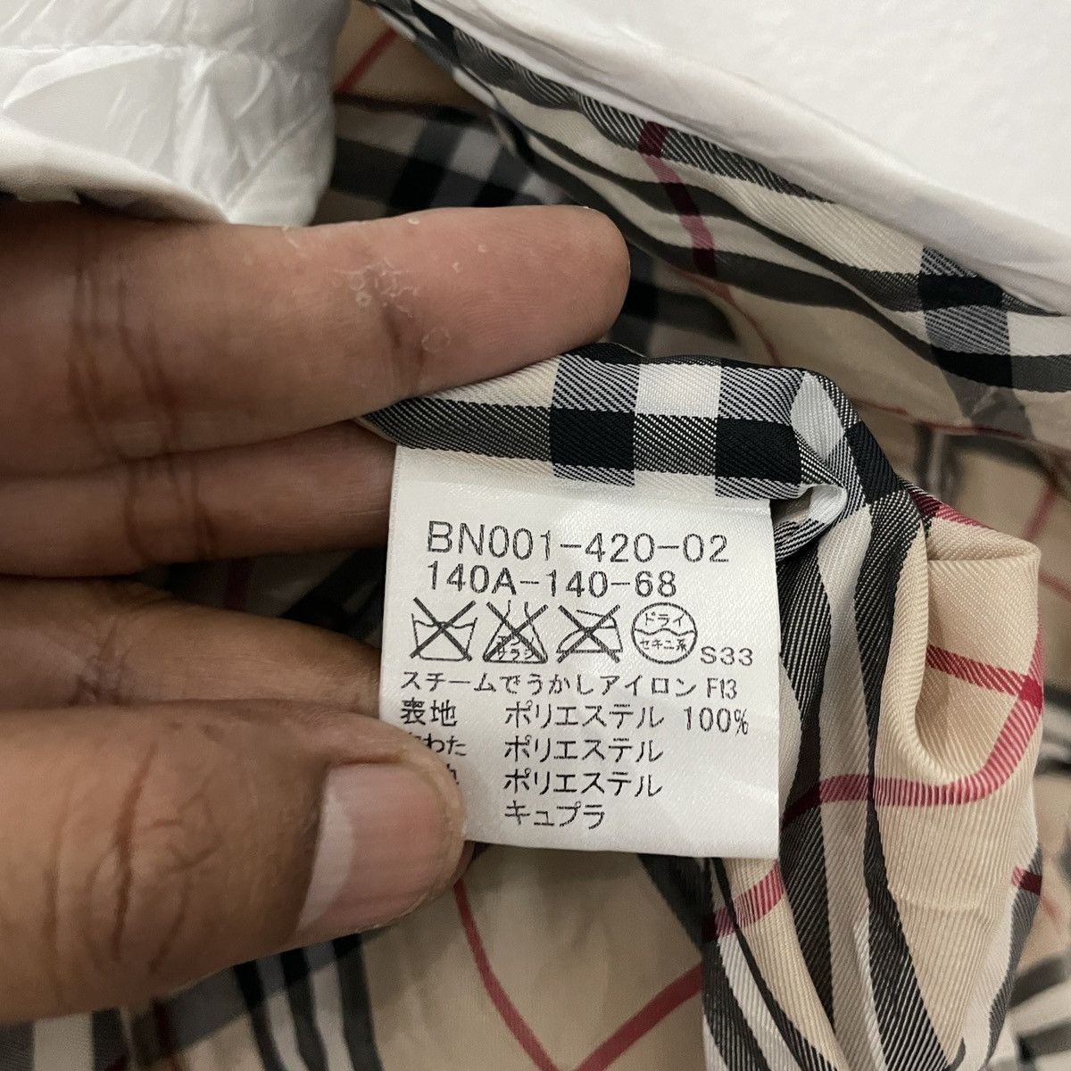 Burberry Vintage Burberry Nova Check Kids Puffer Jacket Size US XXS / EU 40 - 7 Thumbnail