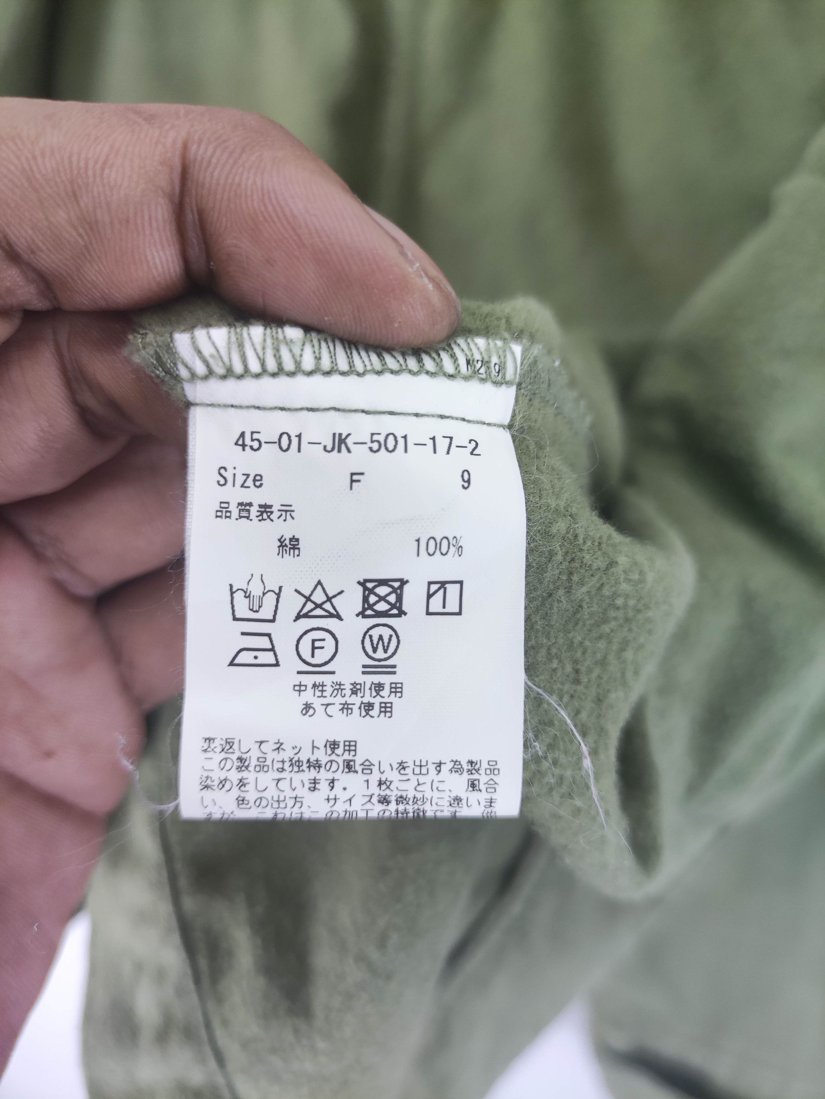 Japanese Brand Vintage Child Women Light Jacket Button Up Size M / US 6-8 / IT 42-44 - 5 Thumbnail