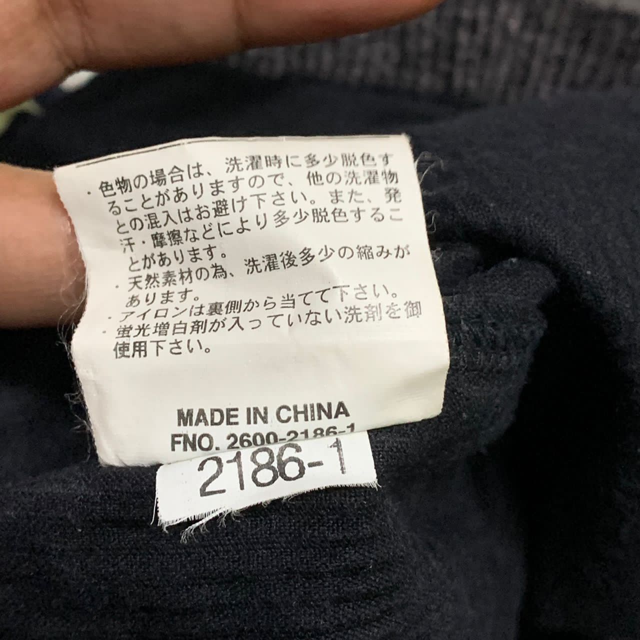 Japanese Brand Pro Keds jacket nice design Size US M / EU 48-50 / 2 - 10 Thumbnail