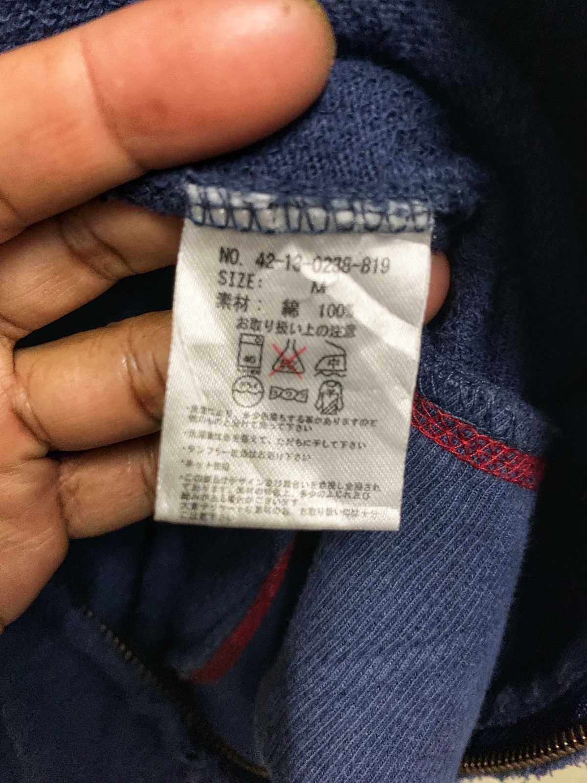 Beams Plus × Vintage Short Sleeve Zipper Hoodie Shirt Size US M / EU 48-50 / 2 - 10 Thumbnail