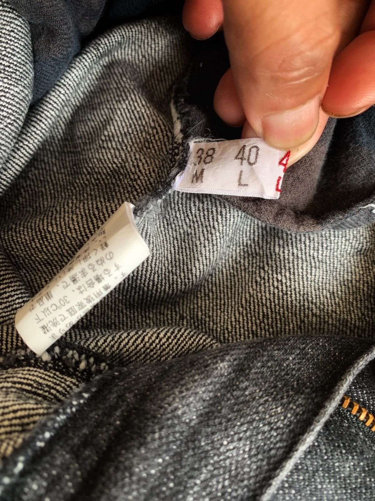 Mademoiselle Non Non × Vintage Vintage Denim Grey with Small patches. Size US 28 / EU 44 - 13 Thumbnail