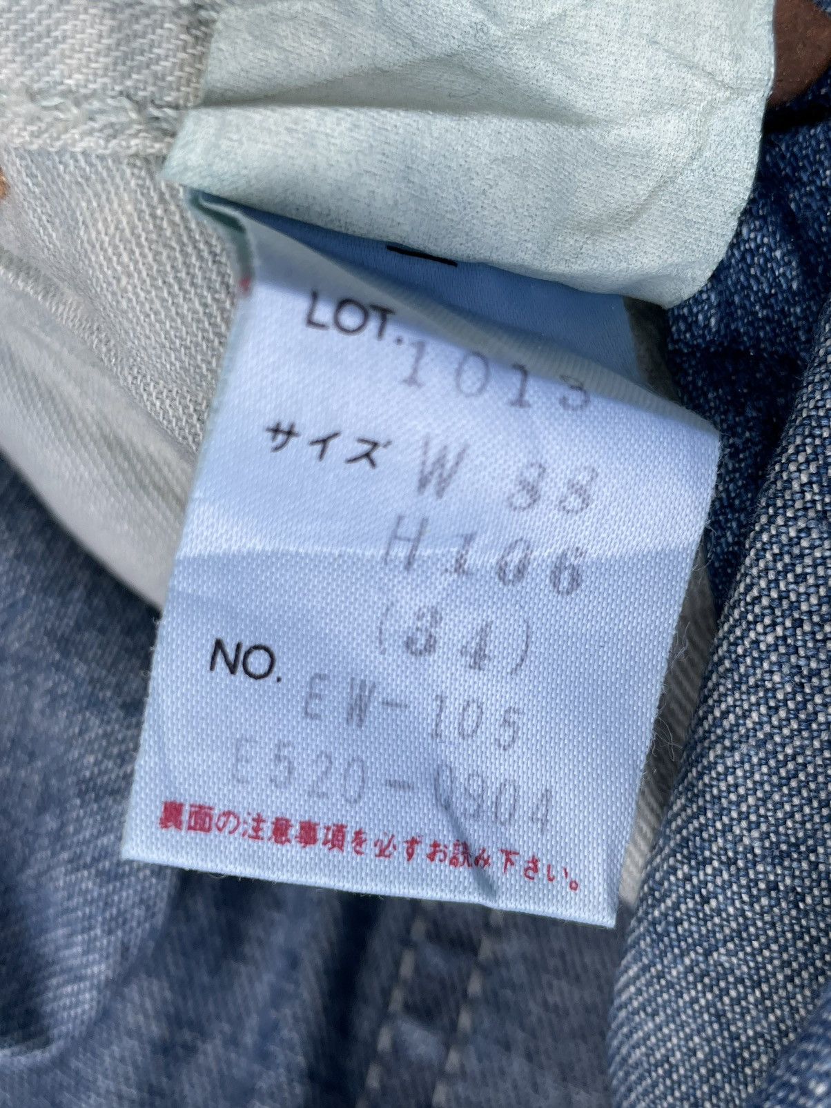 Edwin × Vintage Vintage Edwin 101 Denim Overall Size US 38 / EU 54 - 10 Thumbnail
