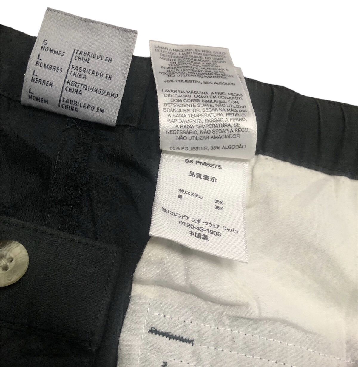 Columbia × Vintage Columbia GRT Sportwear x Outdoor x Hiking Pants Size US 34 / EU 50 - 17 Thumbnail