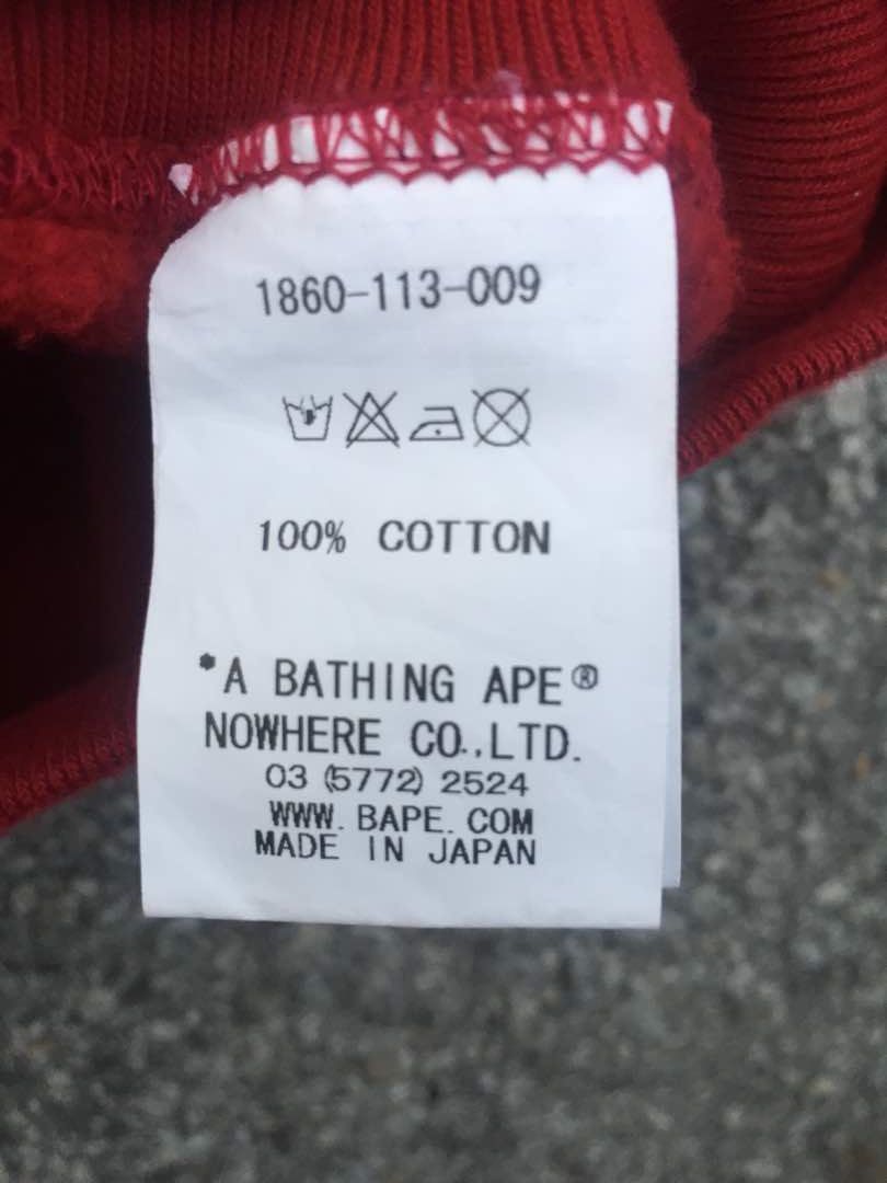 Bape Bathing Ape ABOI NFNE Pullover Size US M / EU 48-50 / 2 - 7 Thumbnail