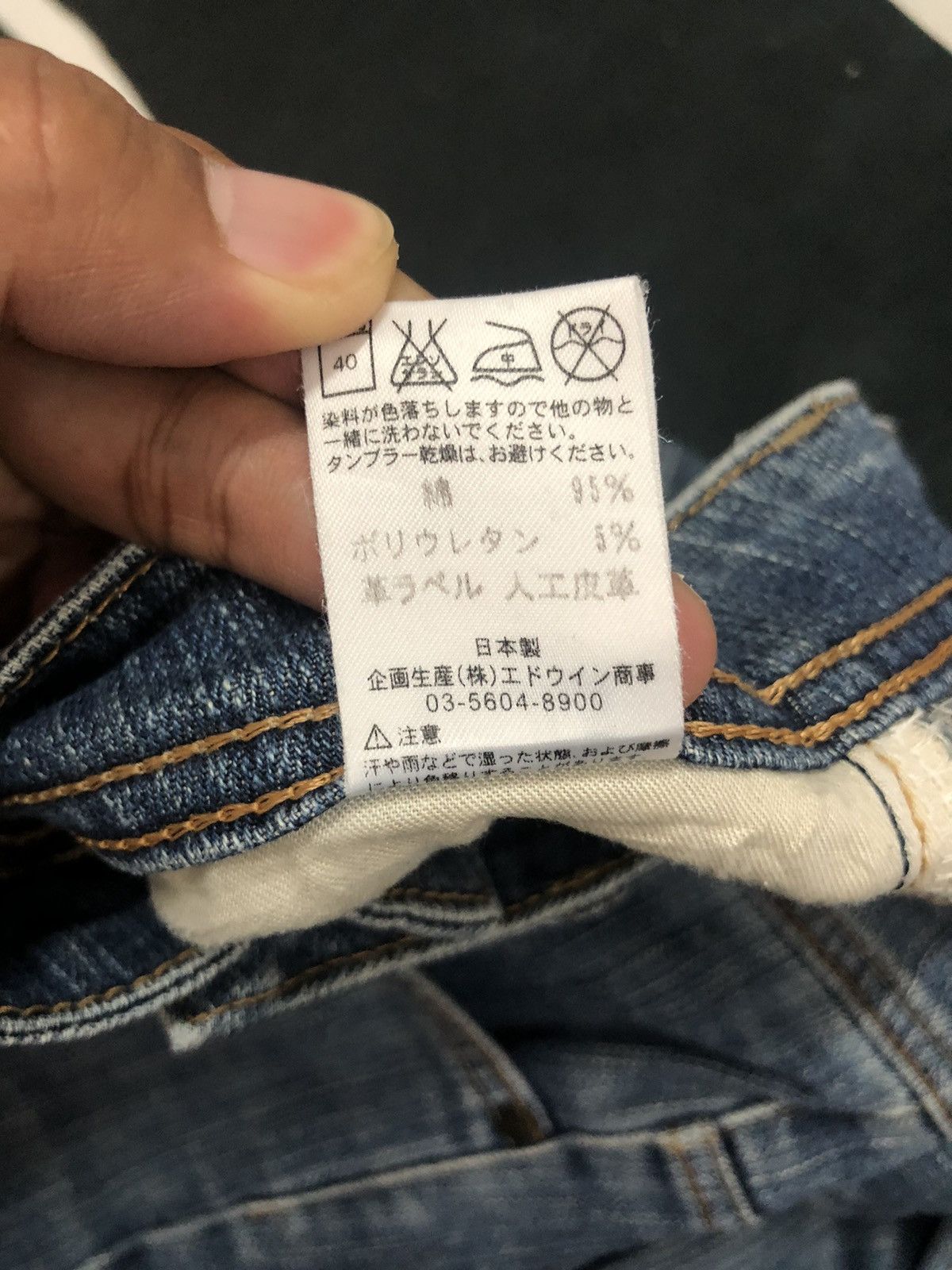Edwin Vintage Miss Edwin Jeans Distressed Denim Pants W28 Size US 28 / EU 44 - 10 Thumbnail