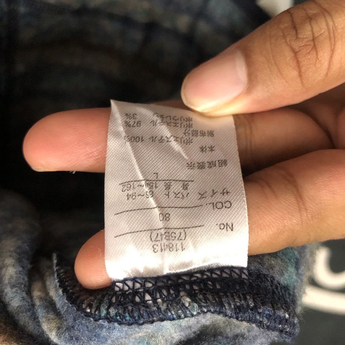 Japanese Brand Vintage Associer Zipper Ups Fullprint Navajo Hoodie Jacket Size S / US 4 / IT 40 - 9 Thumbnail