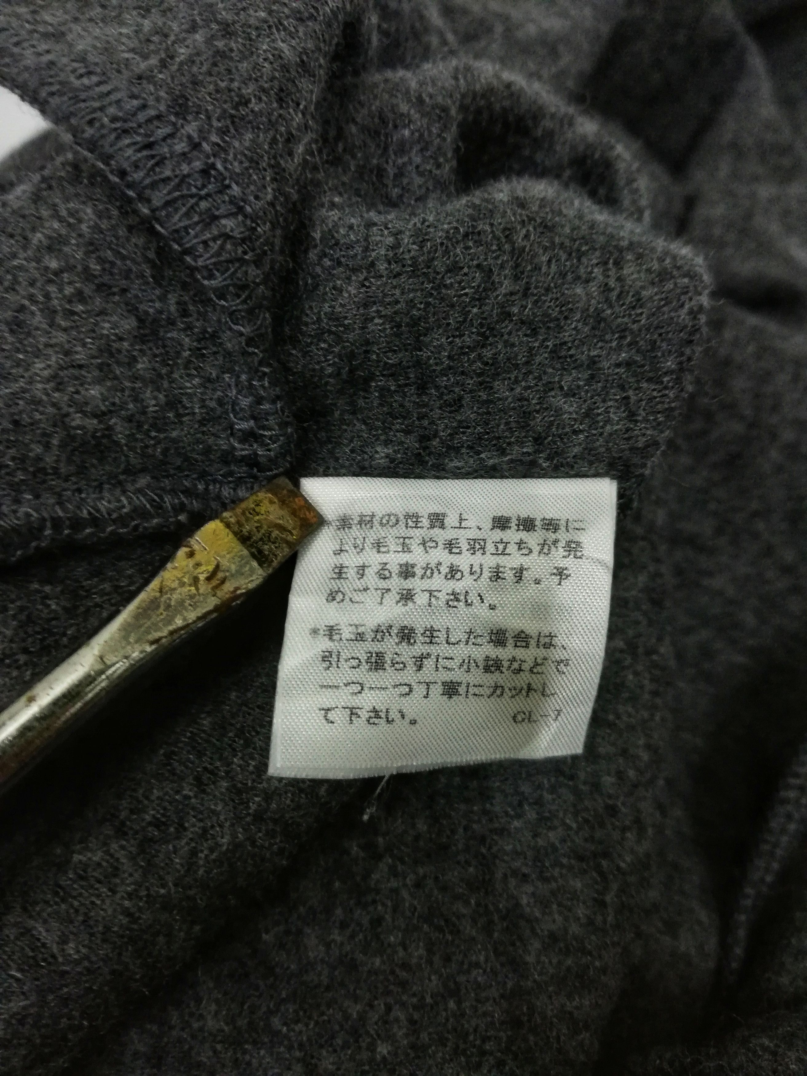 Issey Miyake × Tsumori Chisato 🔥Designer Tsumori Chisato Wool by Issey Miyake Pants Size US 32 / EU 48 - 13 Thumbnail