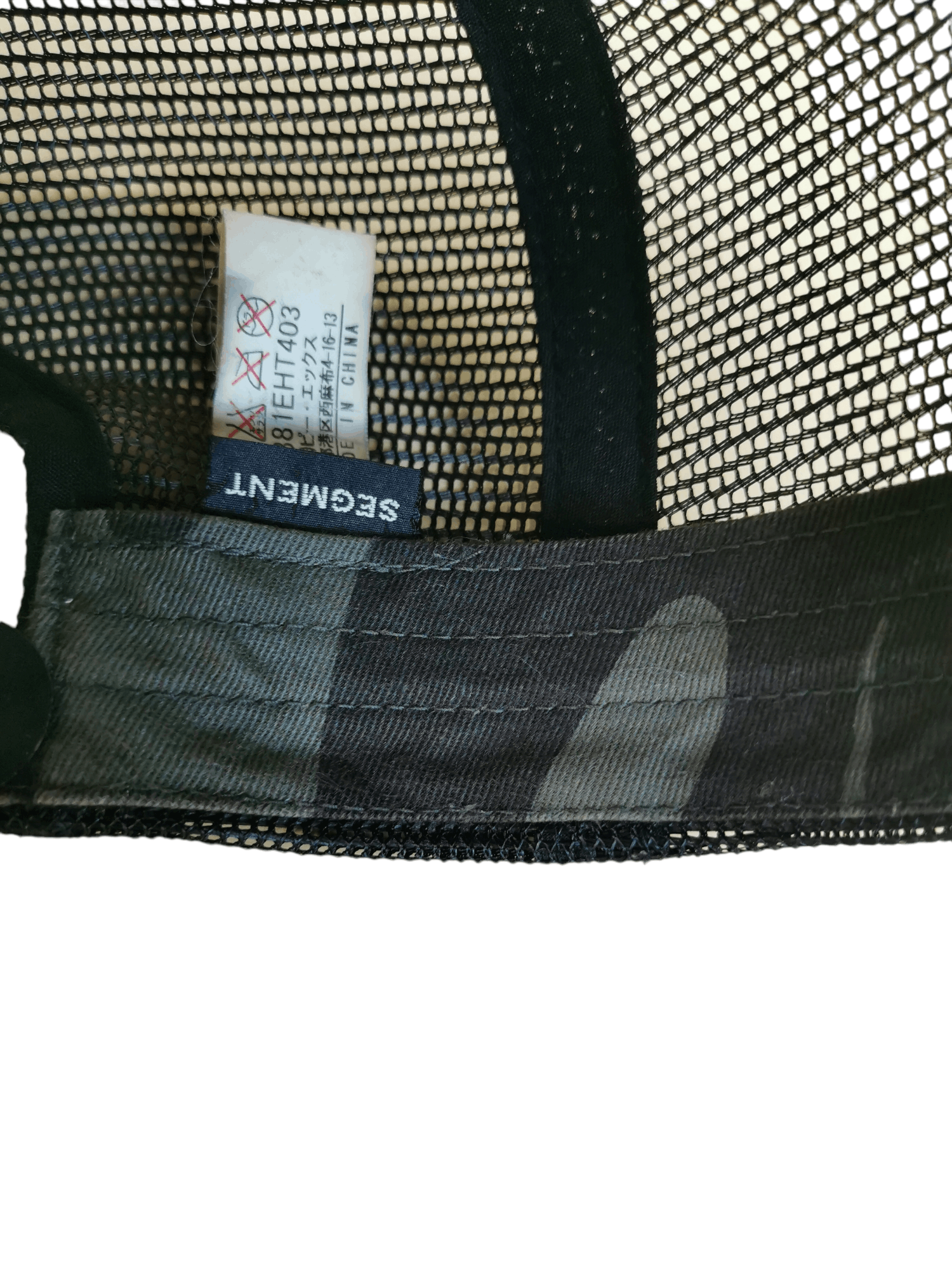Japanese Brand SEGMENT X SEDITIONARIES X SKULLS DESIGNER HAT CAP A2 Size ONE SIZE - 5 Thumbnail