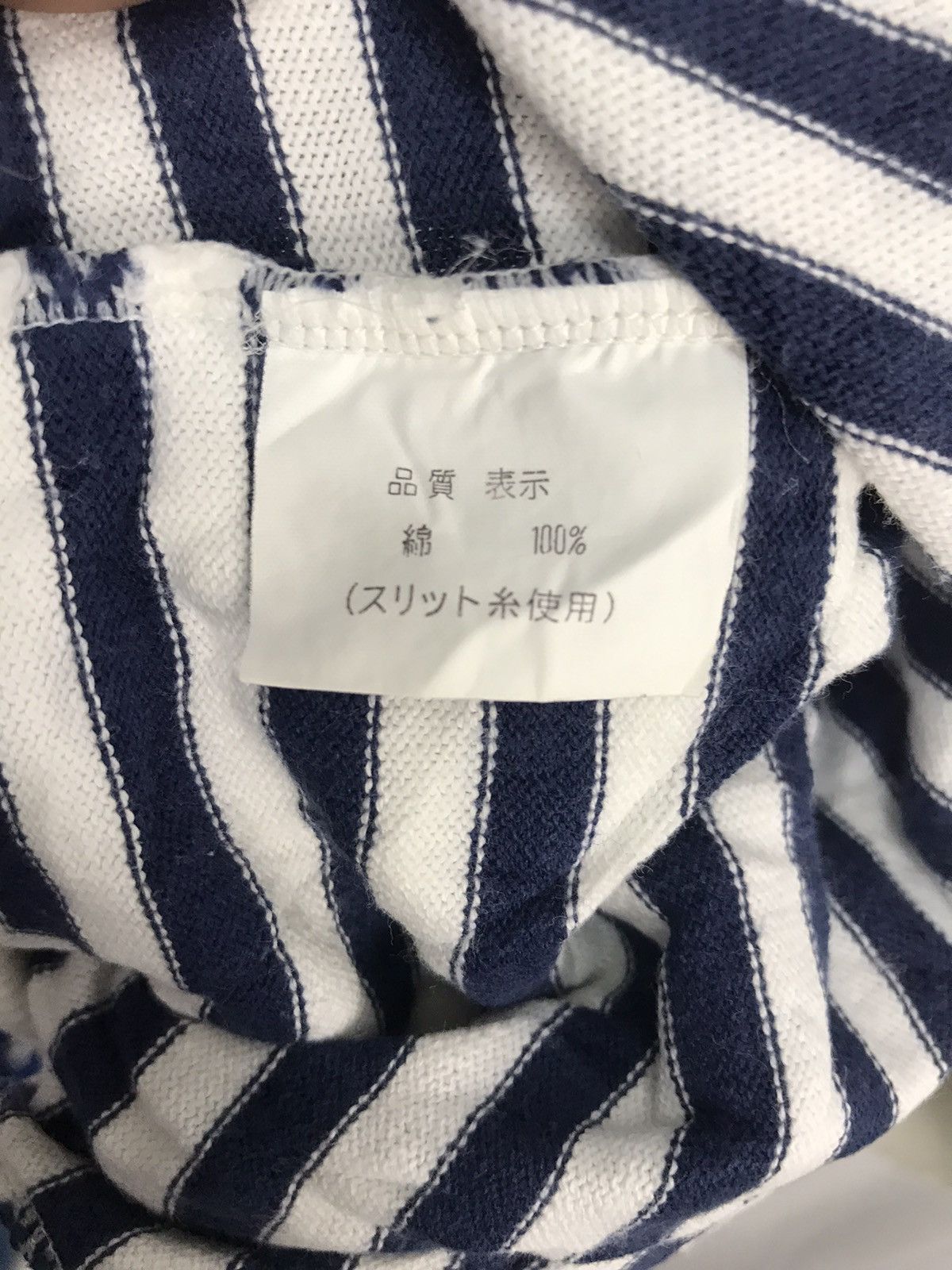 Japanese Brand × Vintage Vintage marine sport England embroidered logo by hopla uomo Size US M / EU 48-50 / 2 - 6 Thumbnail
