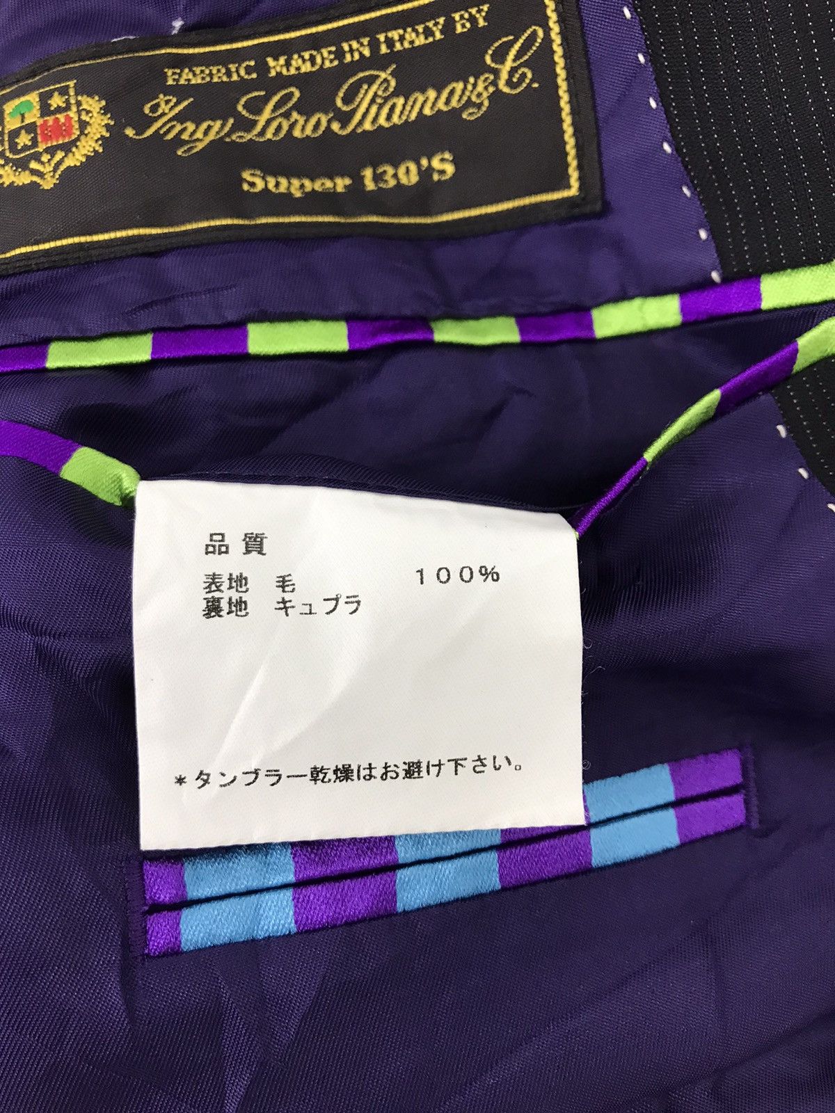 Other × Paul Smith Vintage Paul Smith London Blazer Coat Jacket Button Style Size 40R - 5 Thumbnail