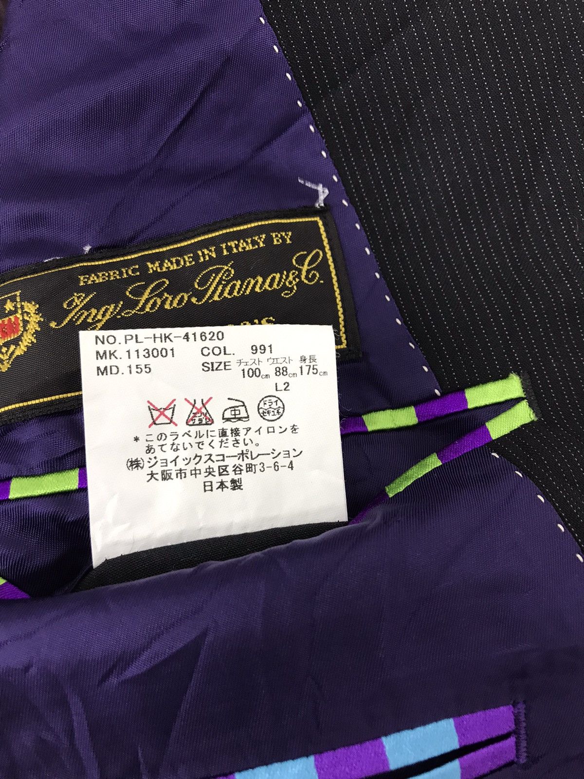 Other × Paul Smith Vintage Paul Smith London Blazer Coat Jacket Button Style Size 40R - 6 Thumbnail