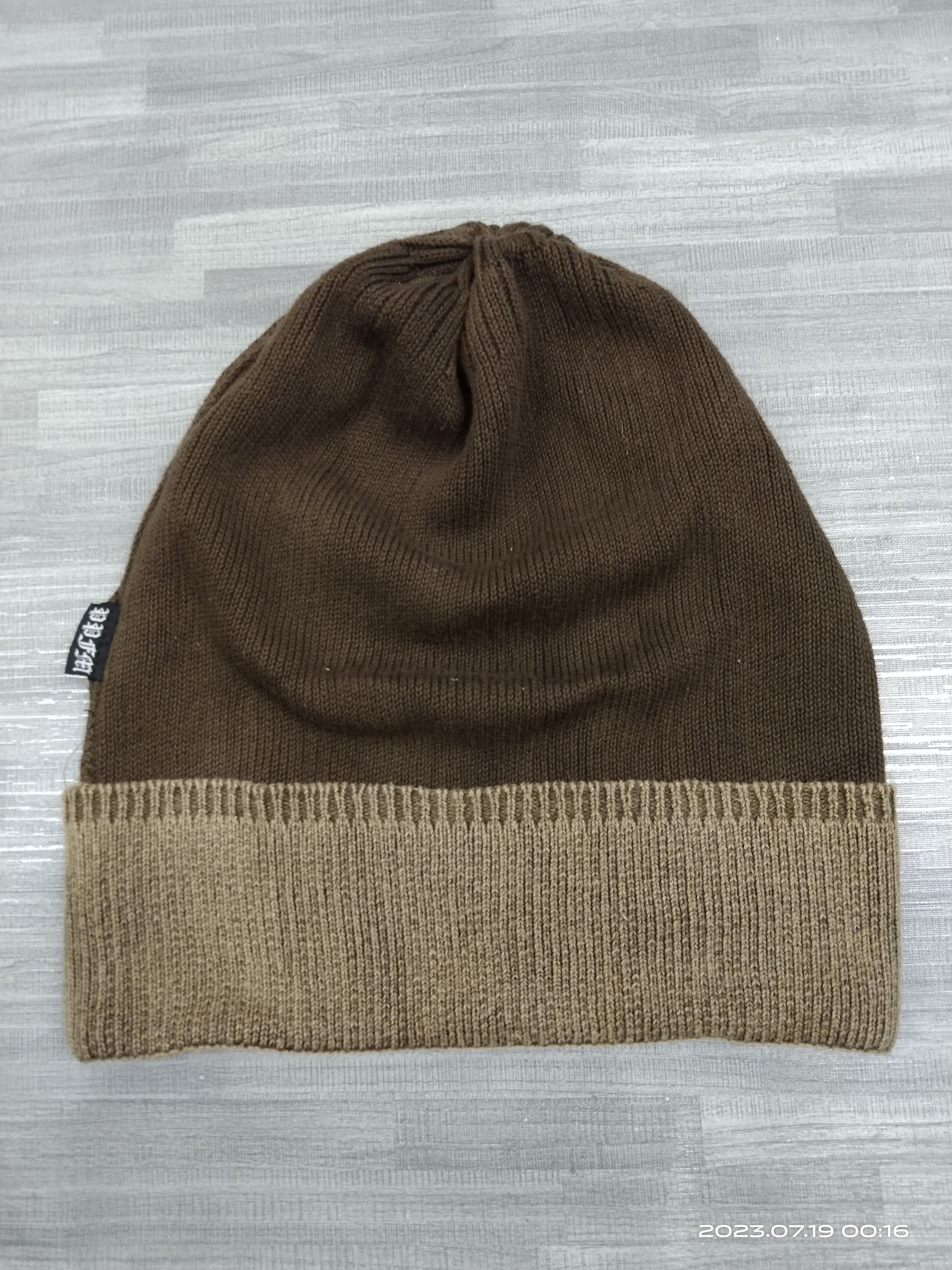 PPFM PPFM TWO COLOURS BEANIE HAT Size ONE SIZE - 2 Thumbnail