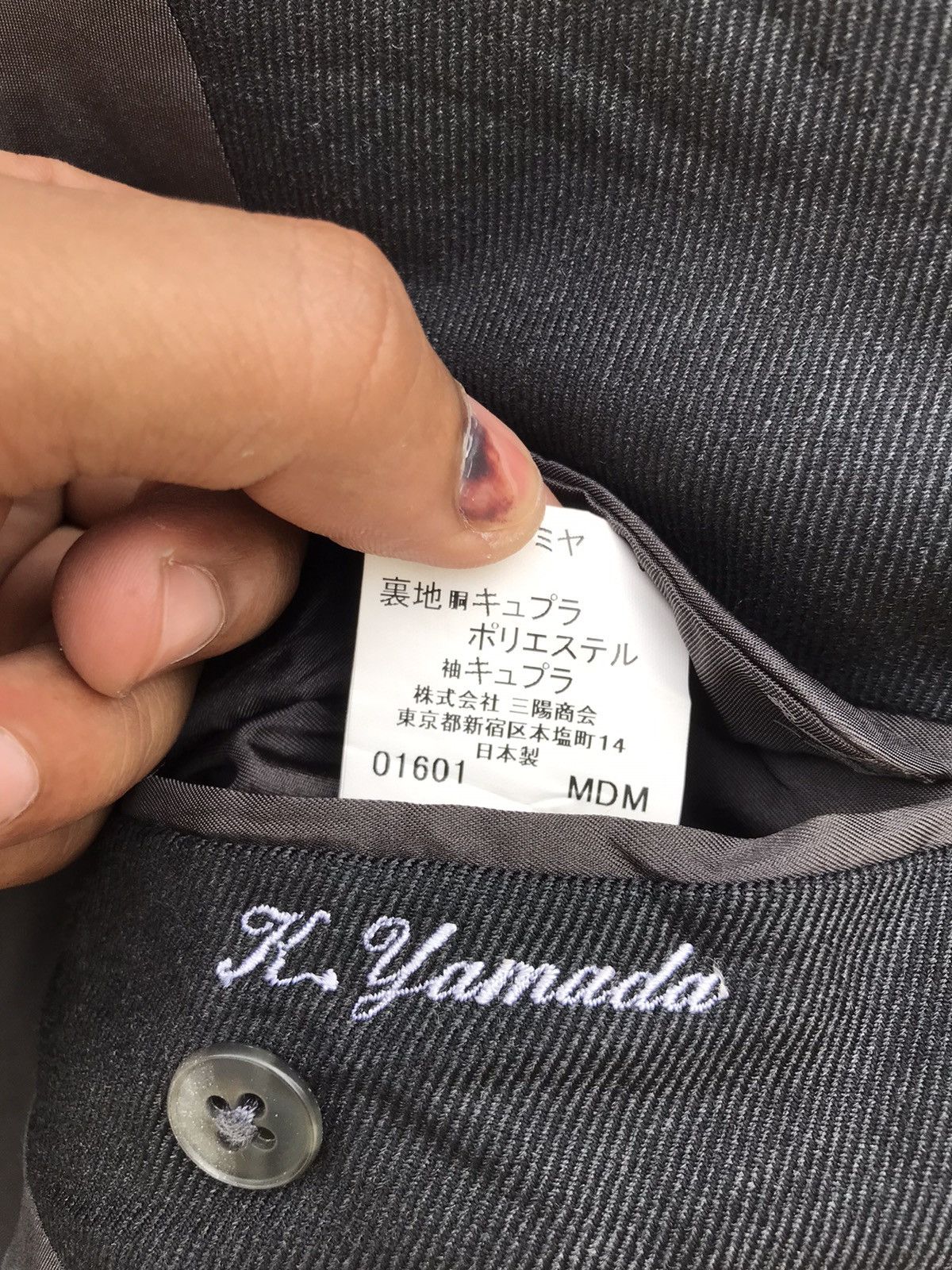 Burberry Burberry London Double Breasted Suit/Blazer Jacket Size US M / EU 48-50 / 2 - 13 Thumbnail