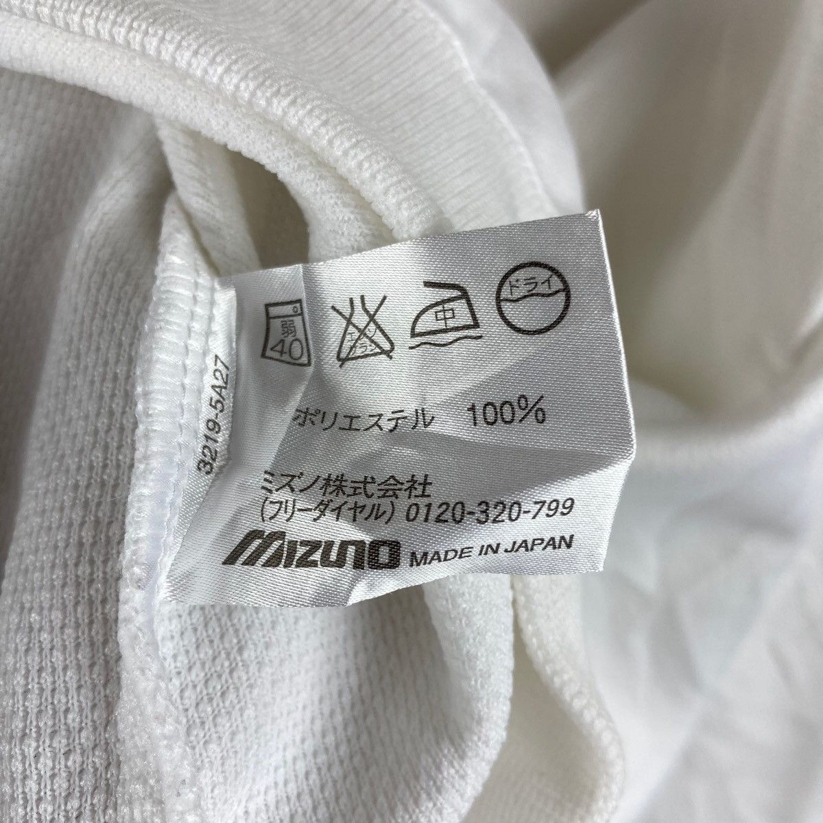 Mizuno Vintage SWEATSHIRT MIZUNO pullover jumper Size US L / EU 52-54 / 3 - 5 Thumbnail