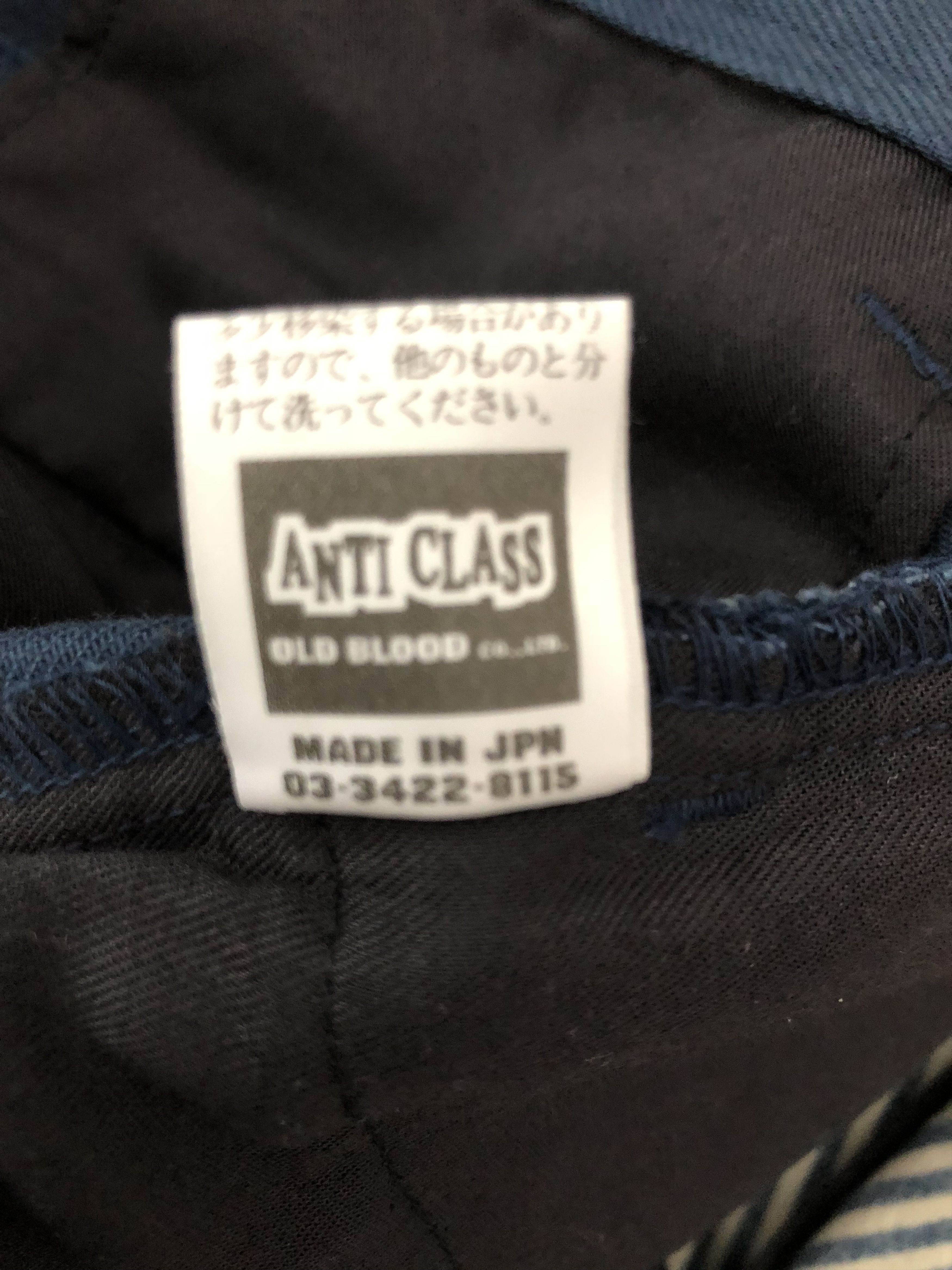 Japanese Brand × Seditionaries Anti Class Old Blood Japan Zipper Punk Bondage Cargo Size US 31 - 13 Thumbnail