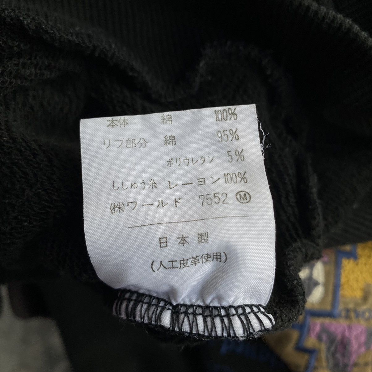 Japanese Brand × Vintage Adabat Embroidery Design Vintage Sweatshirt Japan Made. #Y Size US XL / EU 56 / 4 - 6 Thumbnail