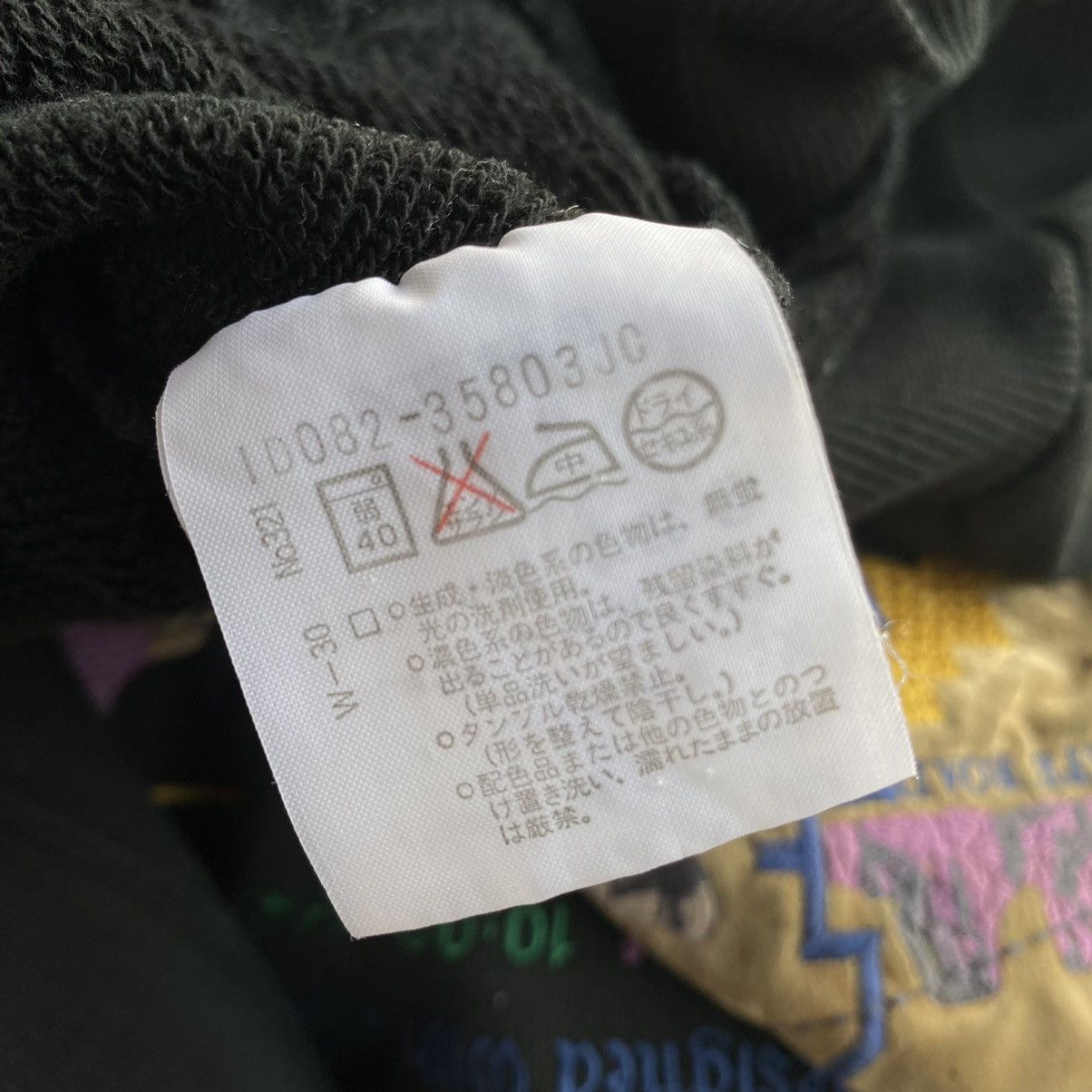 Japanese Brand × Vintage Adabat Embroidery Design Vintage Sweatshirt Japan Made. #Y Size US XL / EU 56 / 4 - 7 Thumbnail