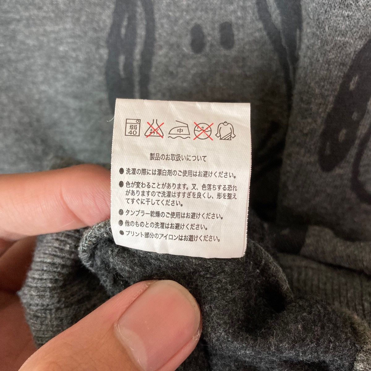 Peanuts Vintage Peanuts by Scholz Spell Out Pullover Jumper Size US M / EU 48-50 / 2 - 10 Thumbnail