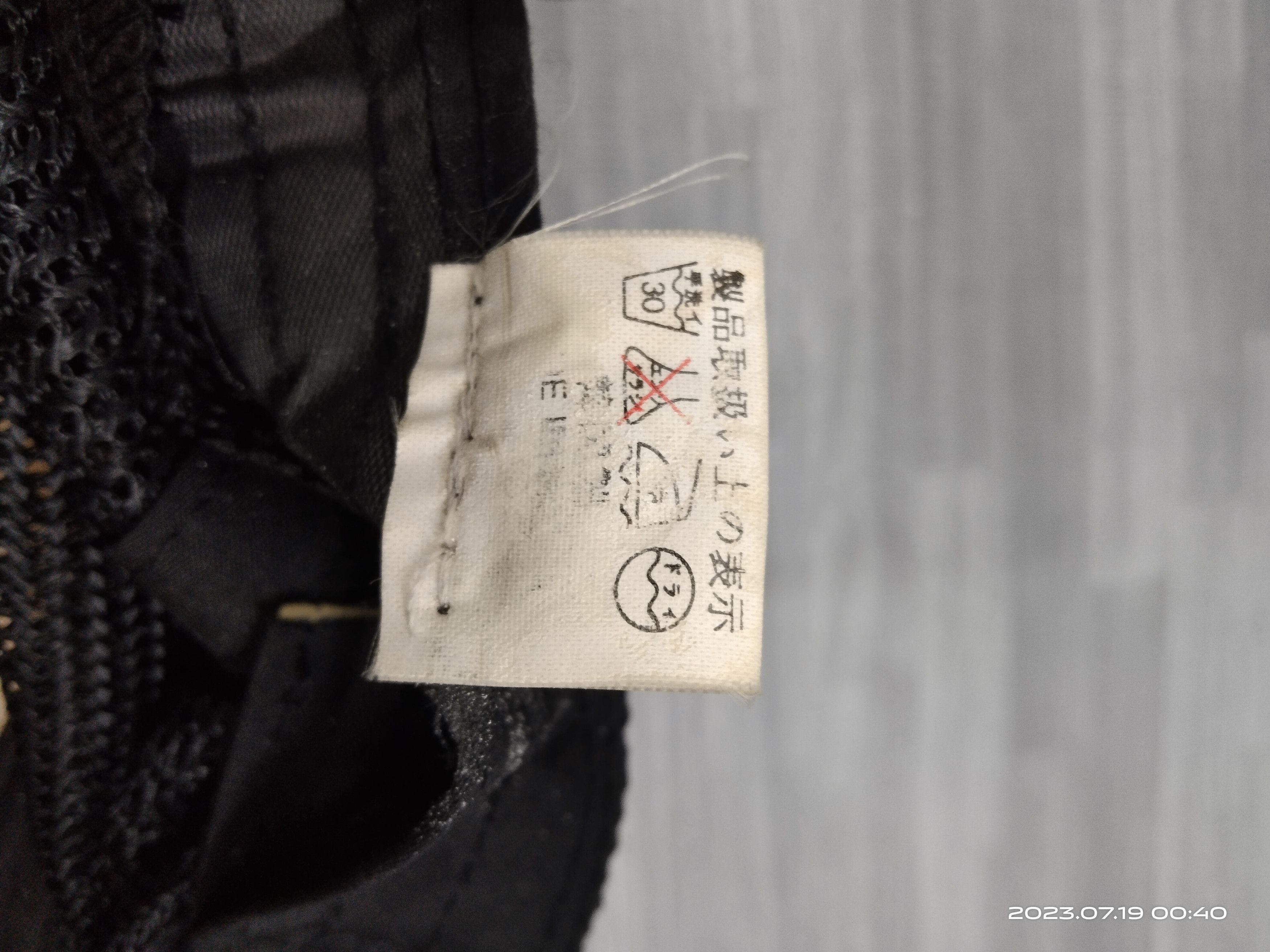 Japanese Brand PORN SCRIPE CROSS PACTH FUCK THE WOLD FUCK YOU Size ONE SIZE - 9 Thumbnail