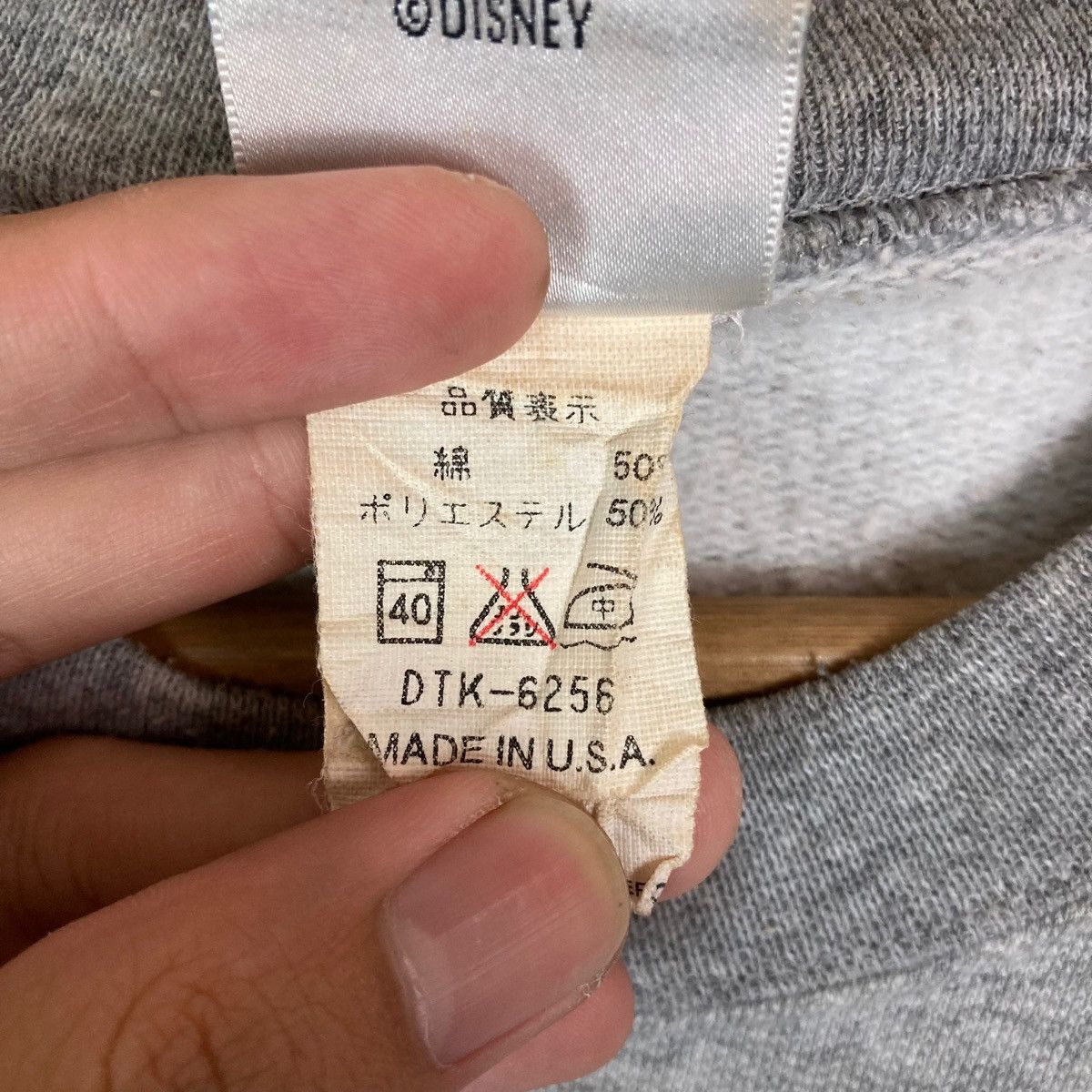 Vintage The Disney Store Winnie The Pooh Pullover Jumper