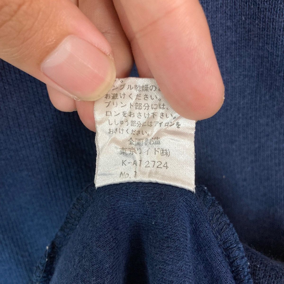 Vintage World Polo Sports Quarter Button Pullover Jumper