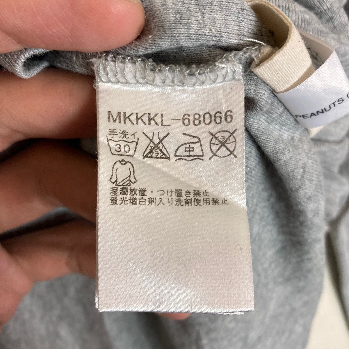 Michel Klein Vintage Peanuts Collab with Michel Klein Homme Paris Size US M / EU 48-50 / 2 - 12 Thumbnail