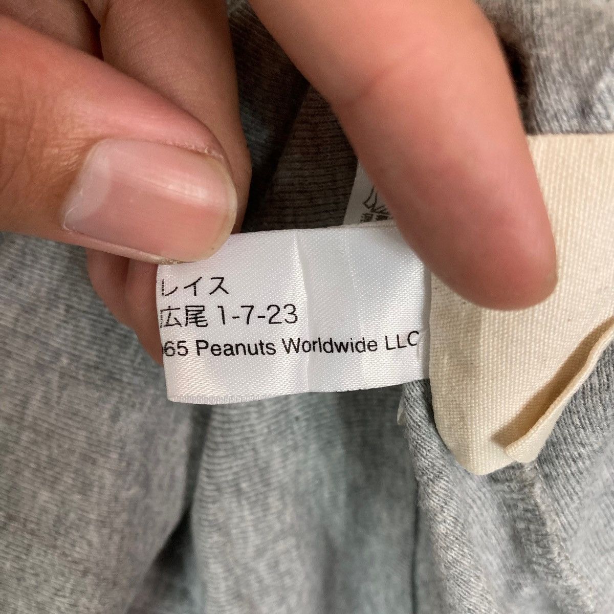 Michel Klein Vintage Peanuts Collab with Michel Klein Homme Paris Size US M / EU 48-50 / 2 - 11 Thumbnail