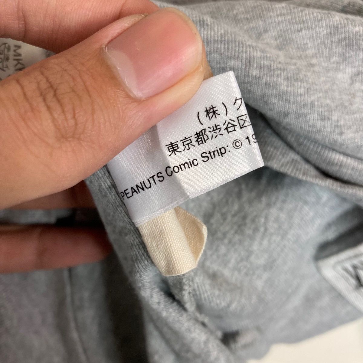 Michel Klein Vintage Peanuts Collab with Michel Klein Homme Paris Size US M / EU 48-50 / 2 - 10 Thumbnail