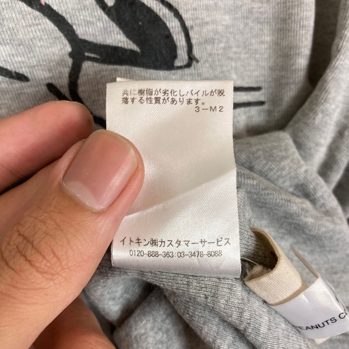 Michel Klein Vintage Peanuts Collab with Michel Klein Homme Paris Size US M / EU 48-50 / 2 - 14 Thumbnail