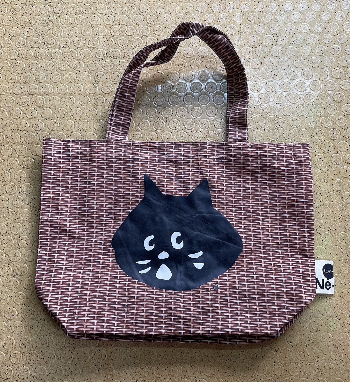 Issey Miyake ne net issey miyake tote bag shoulder bag tg2 Size ONE SIZE - 1 Thumbnail