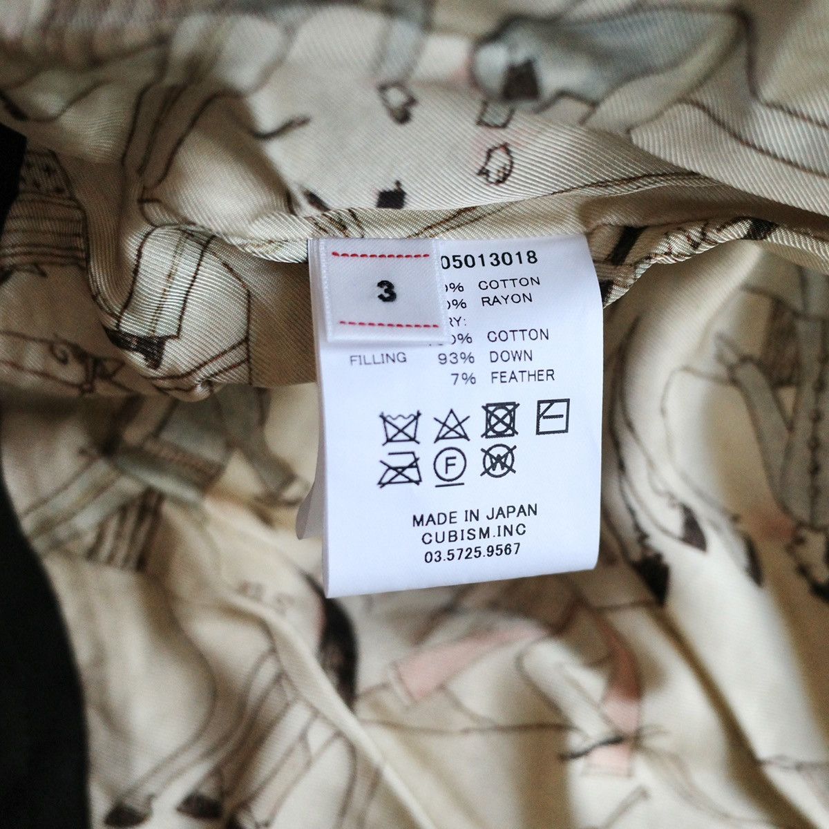 Visvim ICT HARRIER DOWN JKT KOFU Size US L / EU 52-54 / 3 - 6 Thumbnail