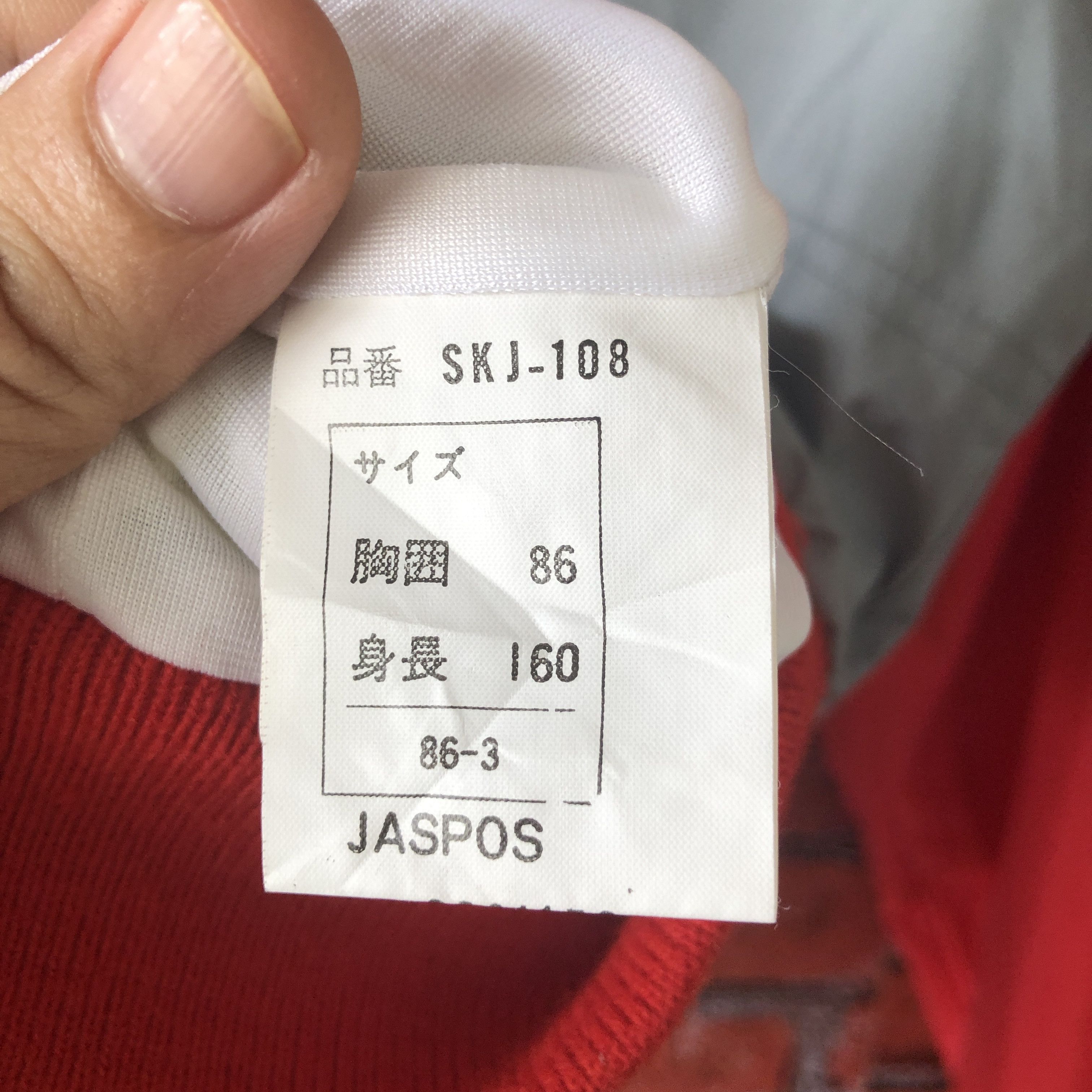 Asics × Goretex × Vintage Killy by Asics Goretex Pullover Windbreaker Jacket Hoodie S Size US S / EU 44-46 / 1 - 11 Thumbnail