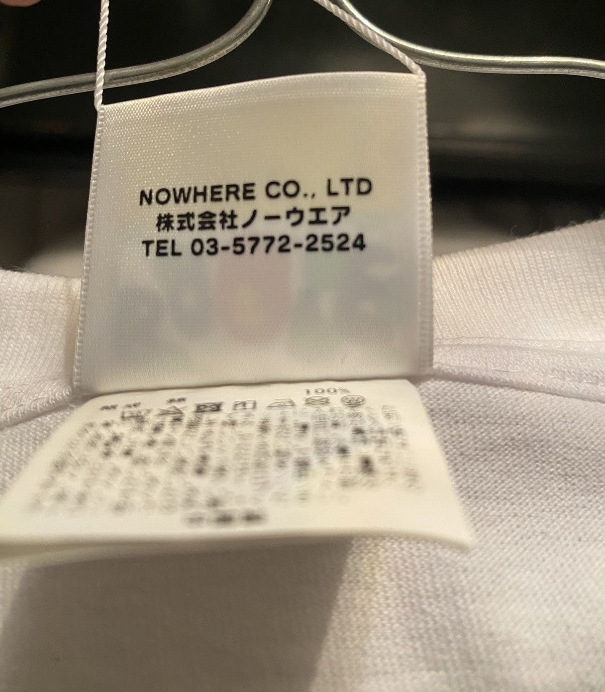 Bape Bape x Pagani Baby Milo Tee (RARE) Size US L / EU 52-54 / 3 - 12 Thumbnail