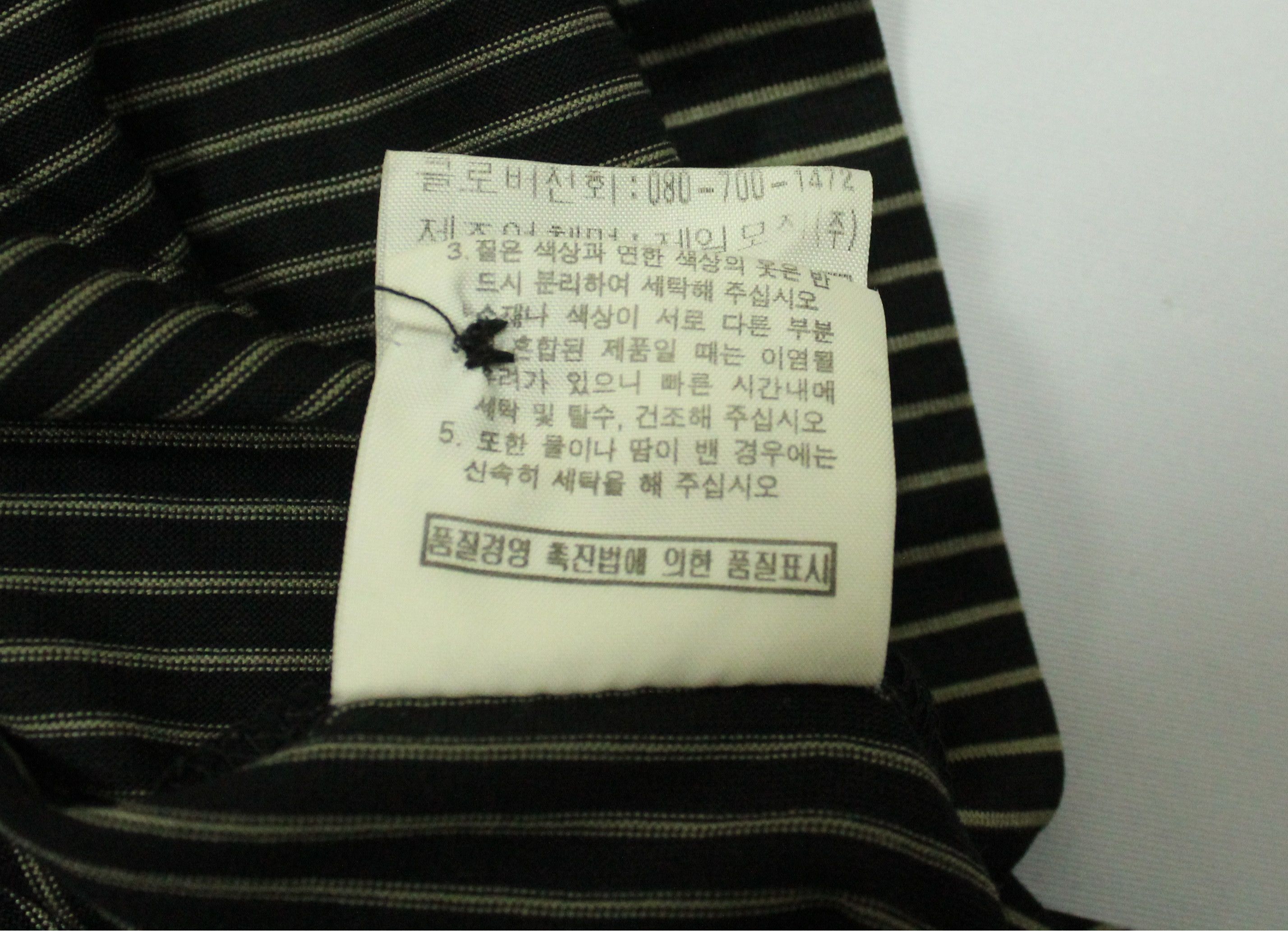 Yves Saint Laurent RETRO 🔥 Vintage YVES SAINT LAURENT Shirt Light Striped Size US L / EU 52-54 / 3 - 14 Thumbnail