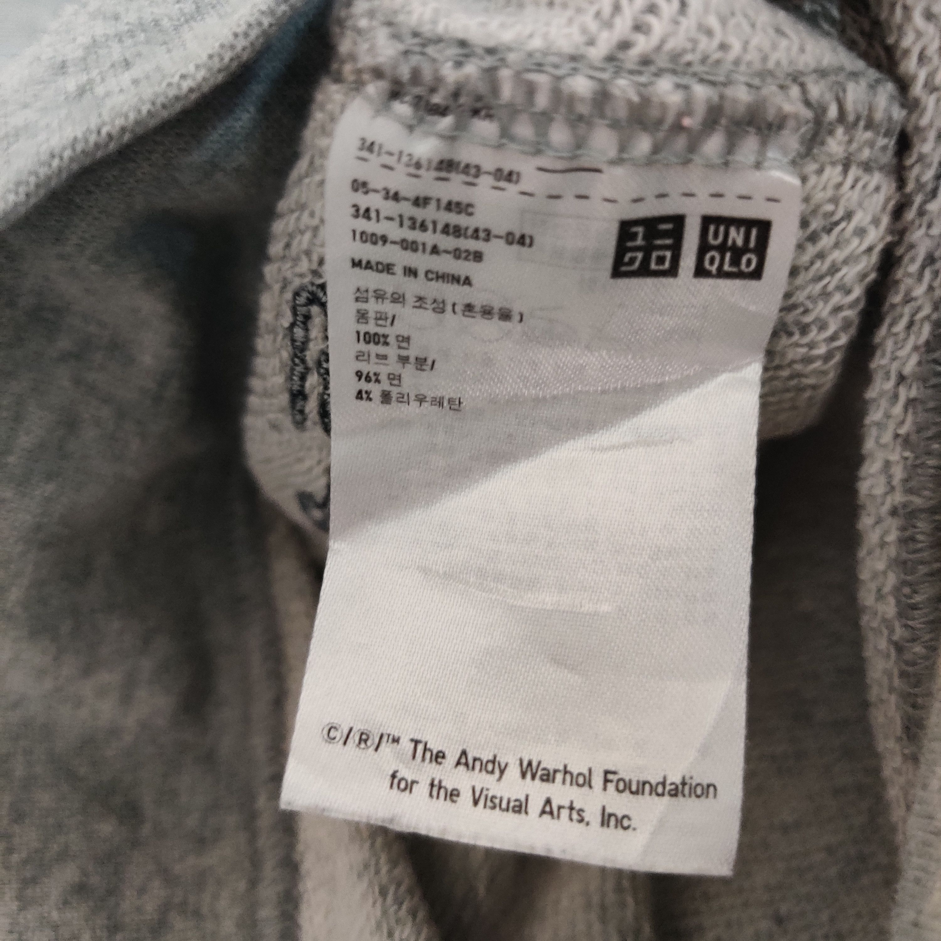Andy Warhol × Uniqlo Andy Warhol x Uniqlo Sweatshirt Size US M / EU 48-50 / 2 - 5 Thumbnail