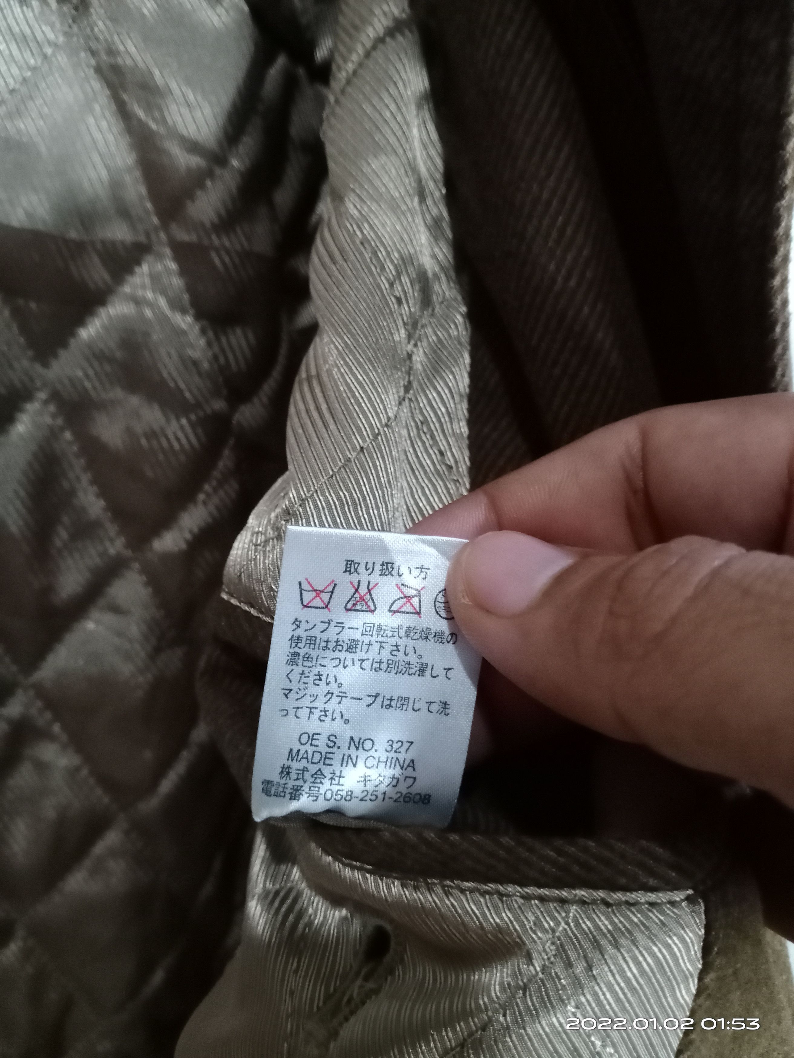 Japanese Brand × Kansai Yamamoto × Vintage VIntage BodyMax By Kansai Yamamoto Zipper Button Up Jacket Size US L / EU 52-54 / 3 - 8 Thumbnail