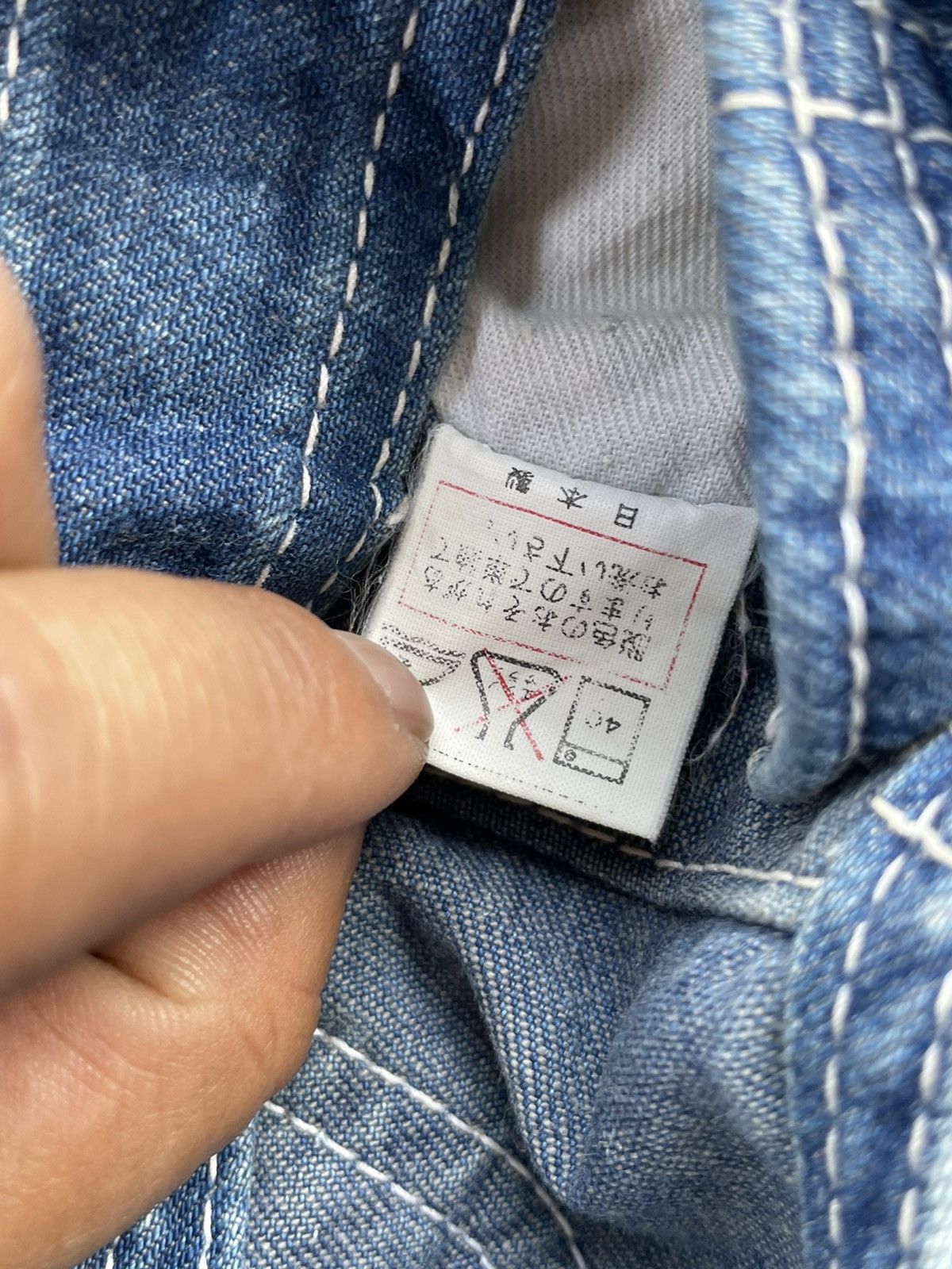Vintage Vintage Bison Denim Overall Size US 30 / EU 46 - 12 Thumbnail