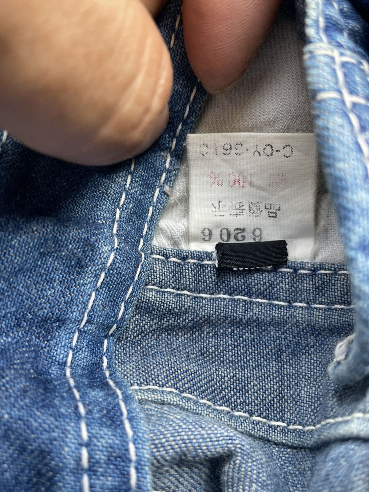 Vintage Vintage Bison Denim Overall Size US 30 / EU 46 - 13 Thumbnail