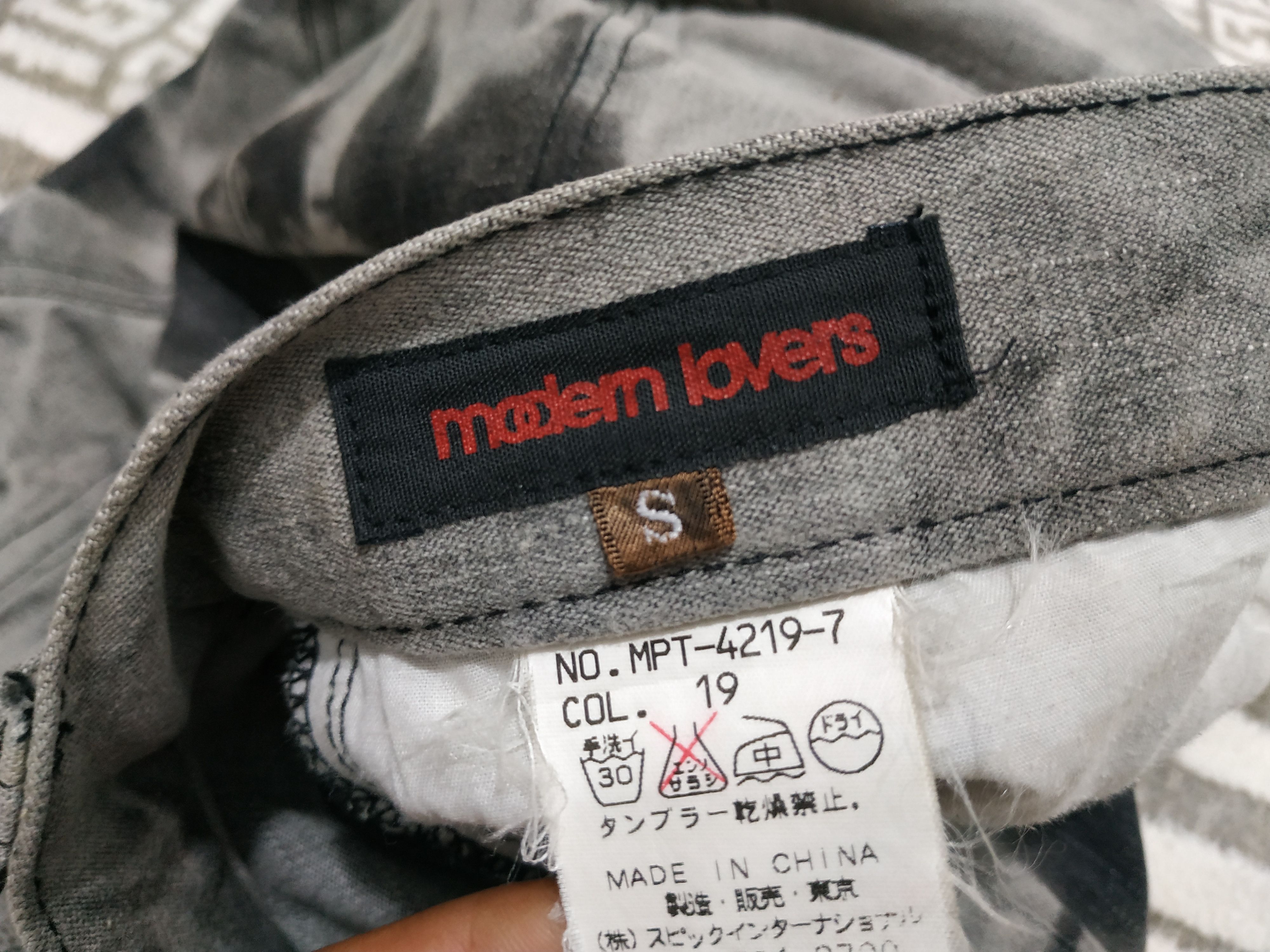 Japanese Brand Modern Lovers Hybrid Stretch Jeans Size US 30 / EU 46 - 17 Thumbnail