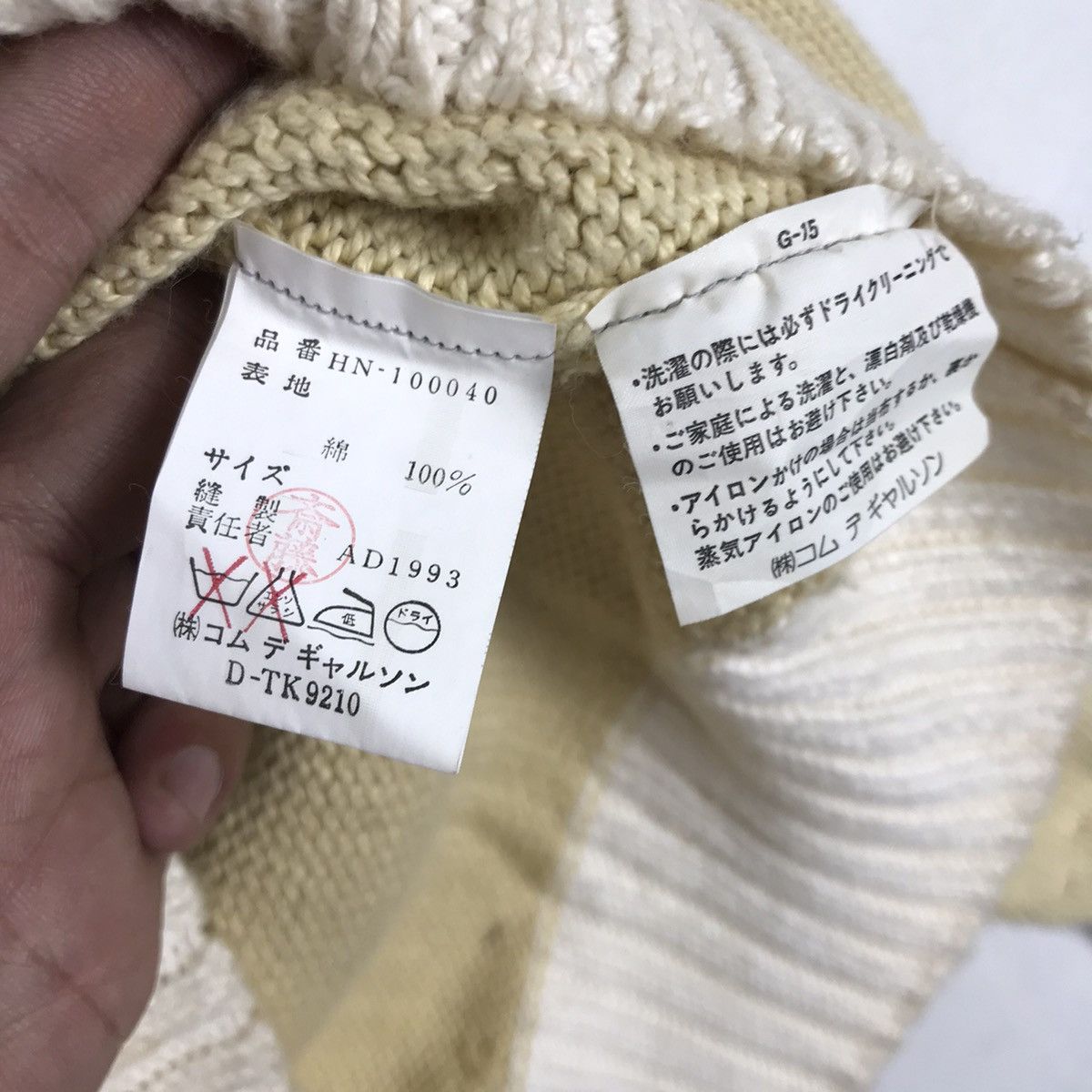 Comme des Garcons Homme 🔥Achieve AD1993 Comme des Garçons Knitwear Sweatshirt Size US M / EU 48-50 / 2 - 12 Thumbnail