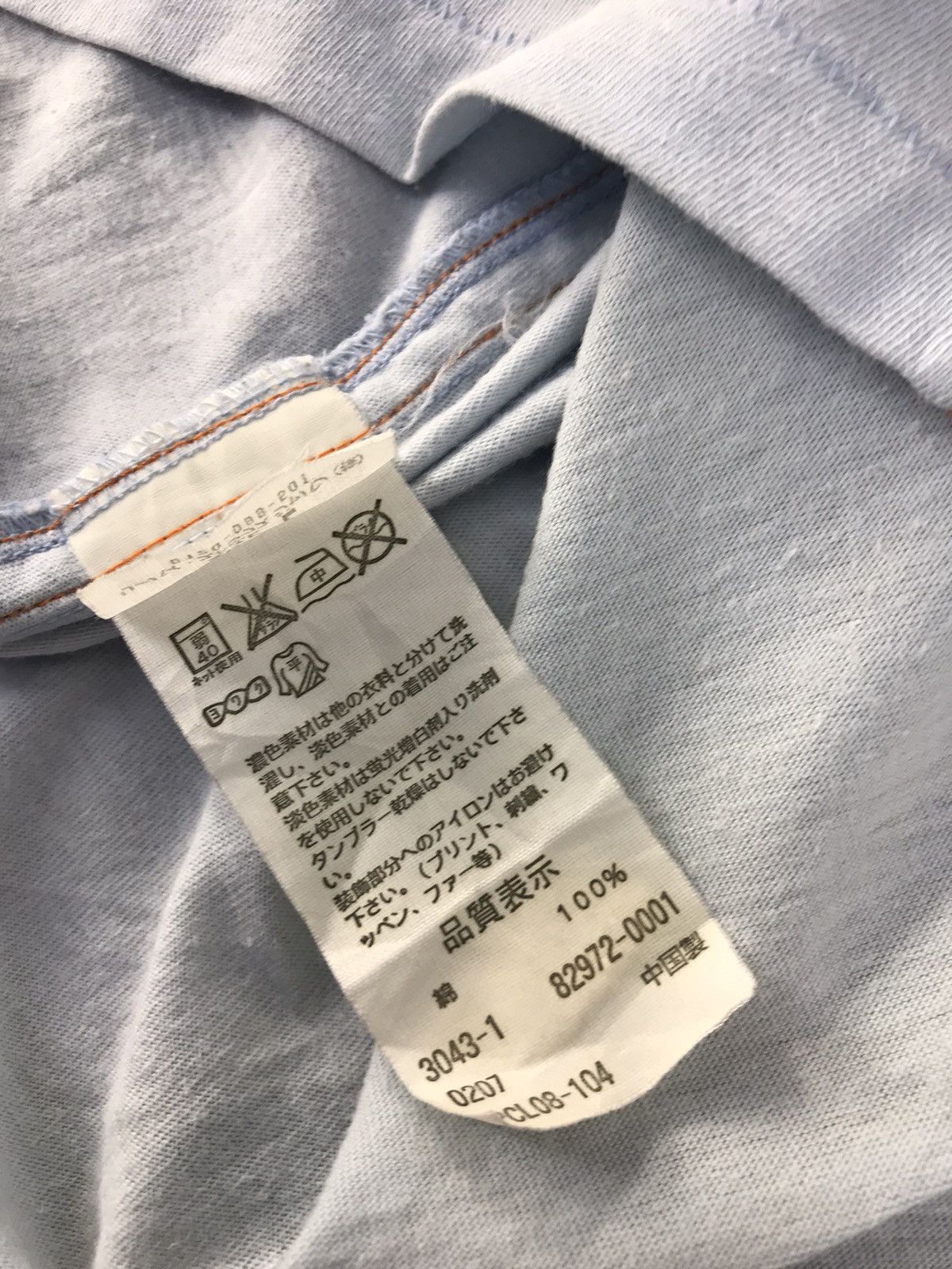 Levi's × Vintage Vintage Levi’s Strauss&Co Graphics Picture Peace!Tee Style Size US M / EU 48-50 / 2 - 8 Thumbnail