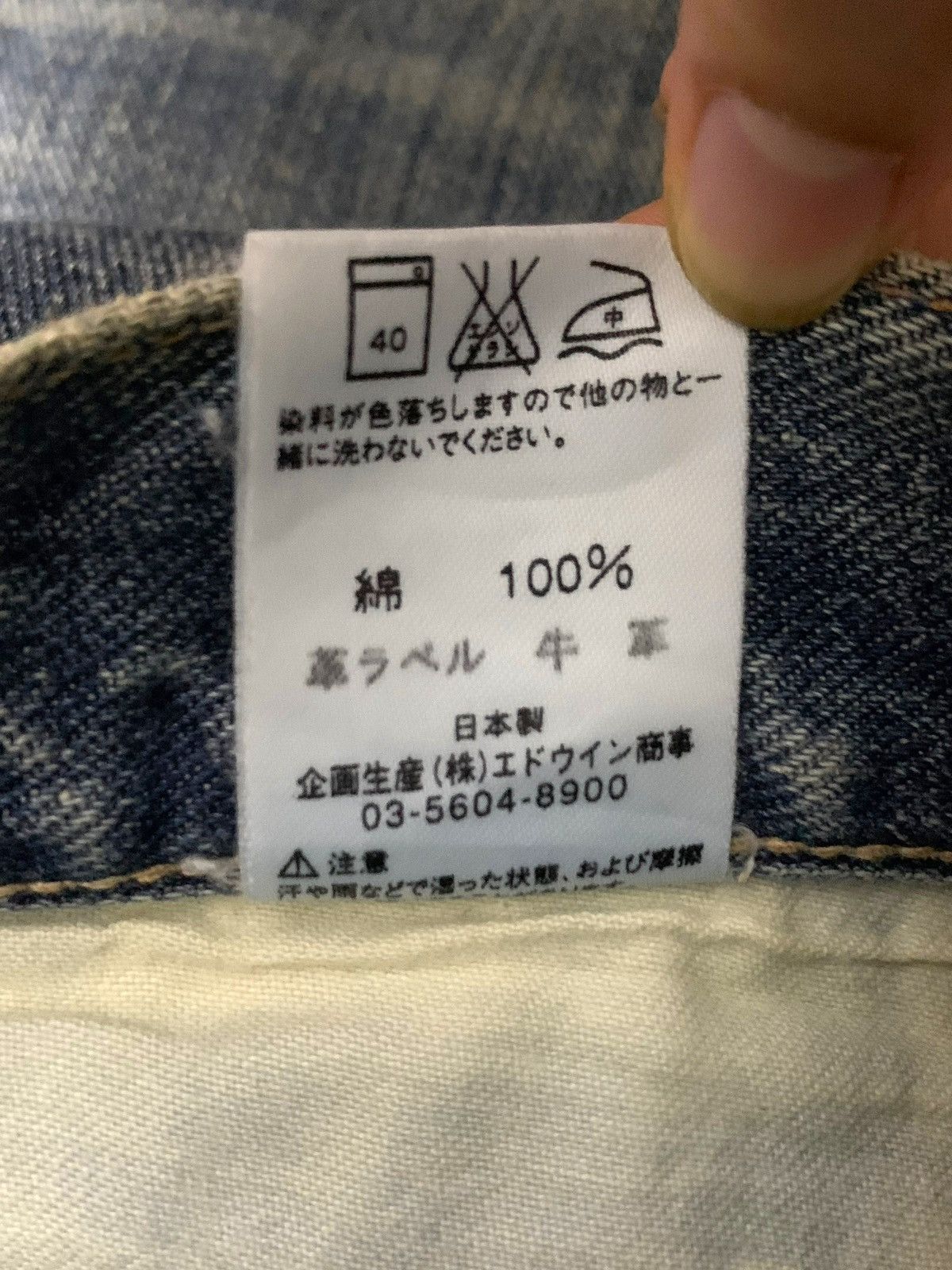 Lee × Vintage Vintage 90s Lee Sanforized Cowboy Size US 30 / EU 46 - 10 Thumbnail