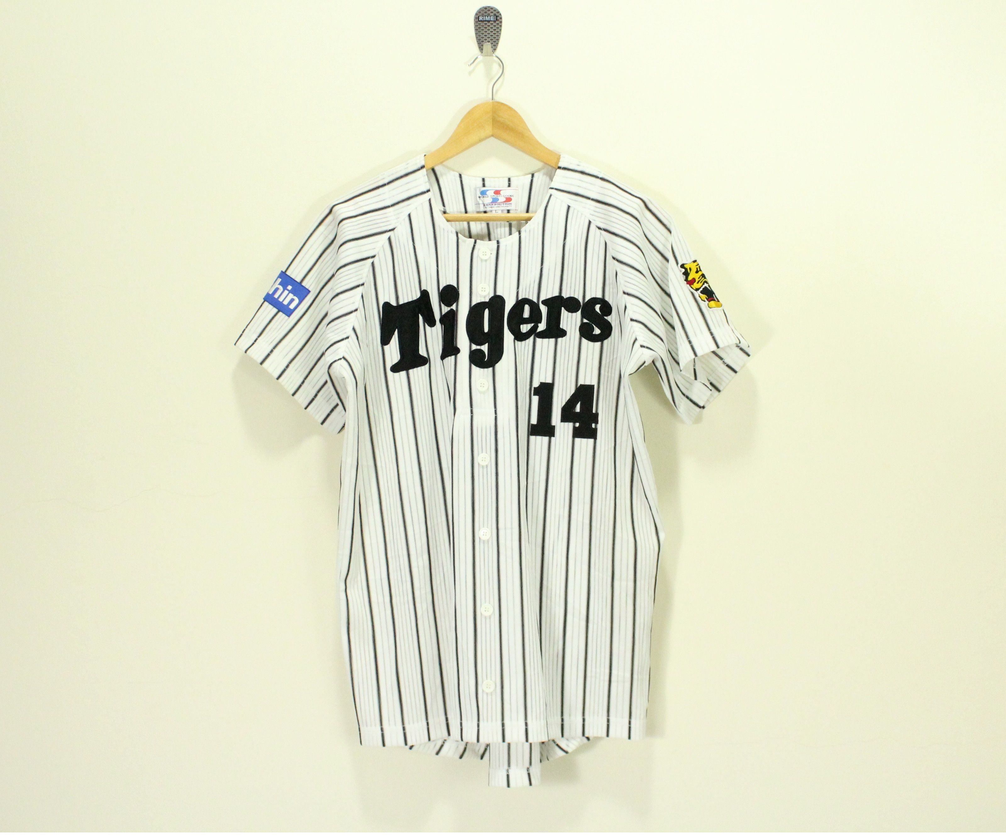Japanese Brand × Sportswear × Vintage Hanshin Tigers 53