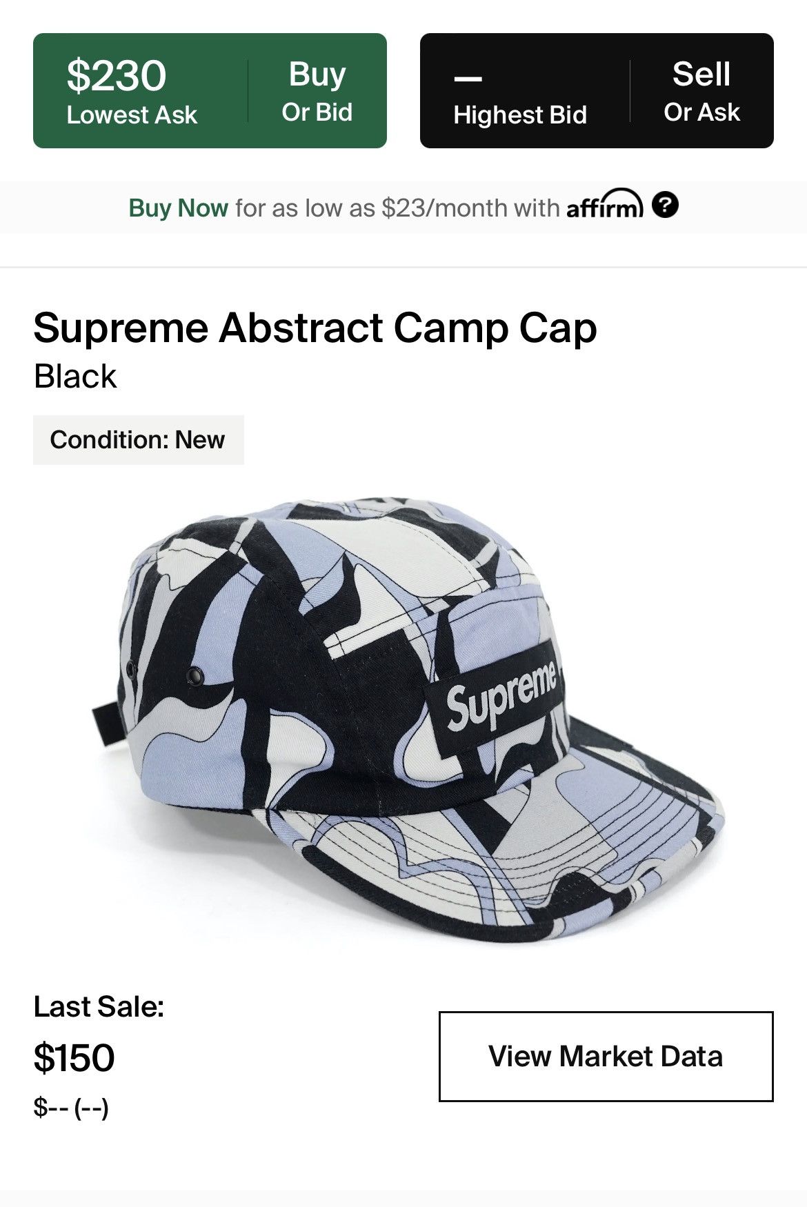 Supreme Supreme abstract Camp cap Size ONE SIZE - 4 Thumbnail