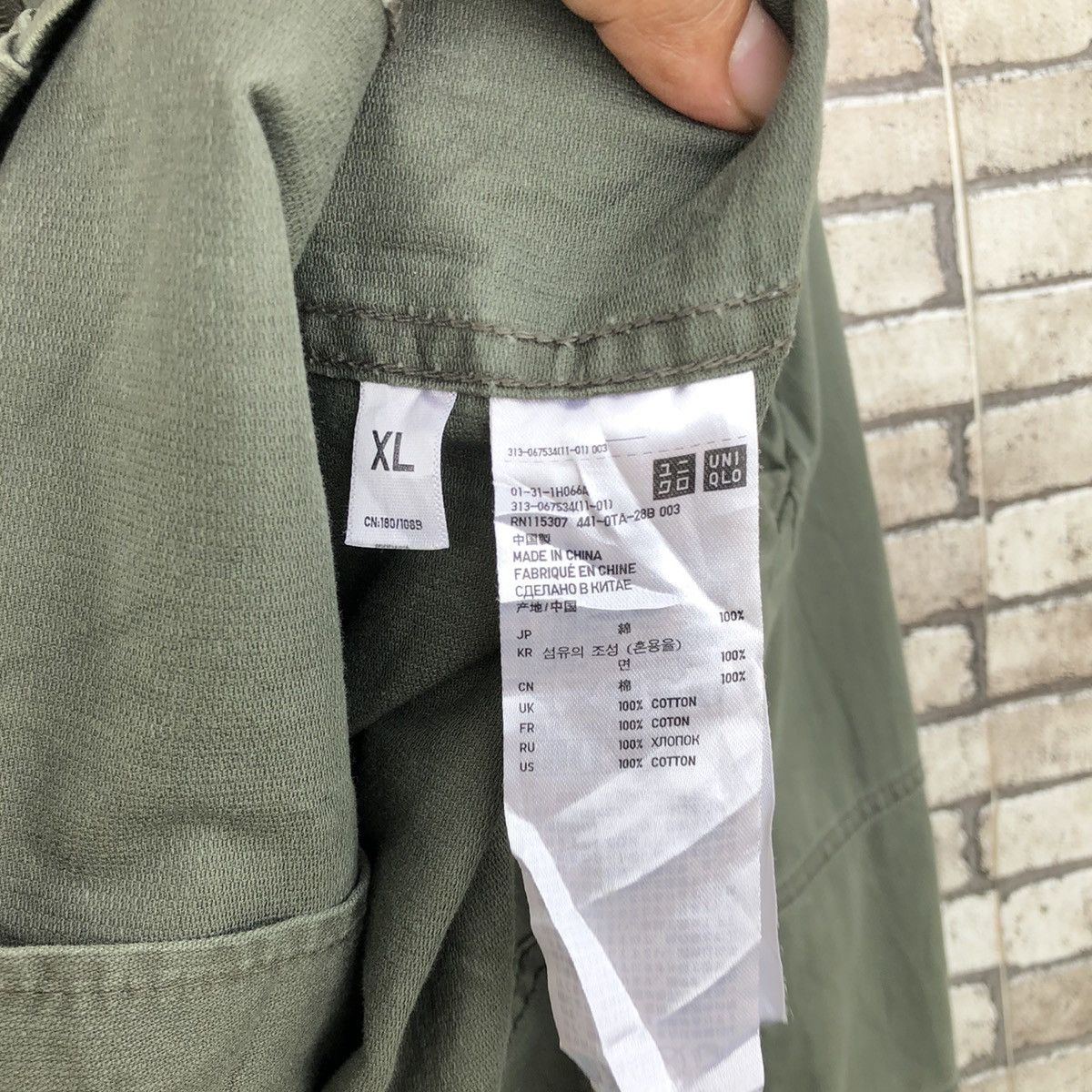 Japanese Brand × Uniqlo Uniqlo Military Design Light Jacket Size US XL / EU 56 / 4 - 8 Thumbnail