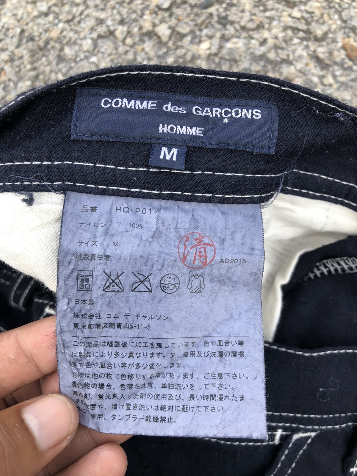 Comme des Garcons Homme Rare🔥Vintage CDG Comme Des Garcons Homme Carpenter Pants Size US 34 / EU 50 - 3 Thumbnail