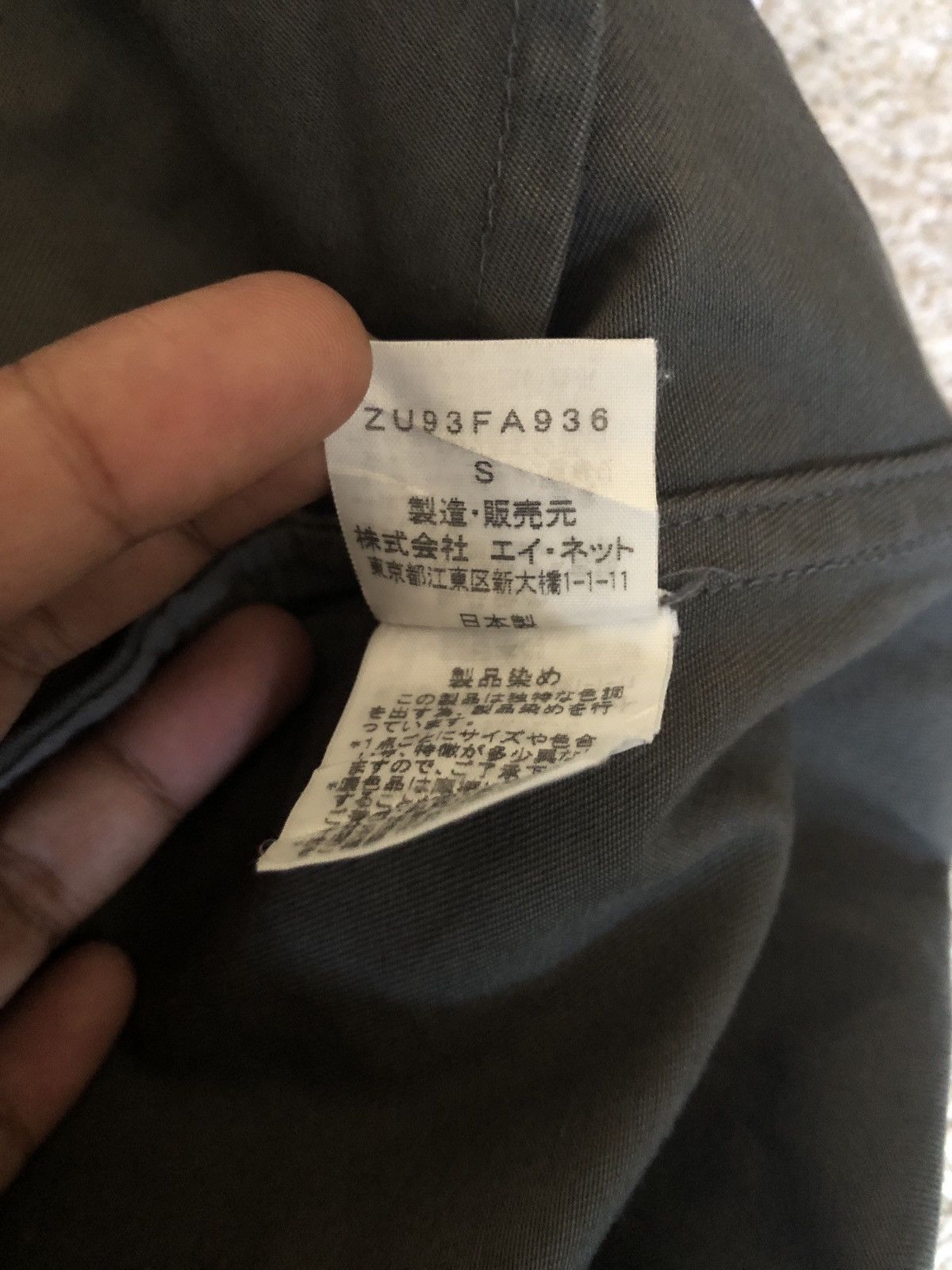CABANE de ZUCCa 1990s Zucca Asymmetrical Zipper Parka Jacket Size US S / EU 44-46 / 1 - 7 Thumbnail
