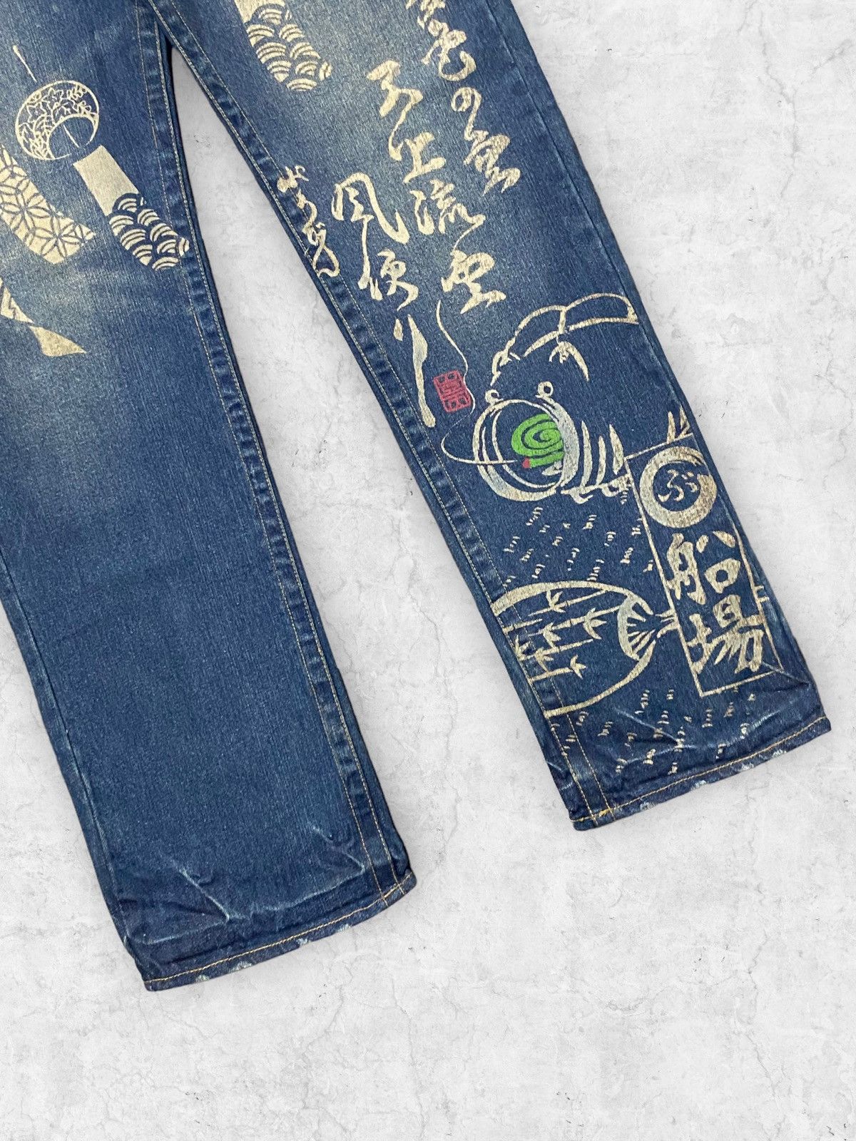 Ed Hardy × Japanese Brand Shibuya Ct Japan Poem Printed Denim Pants With Leather Belt Size US 34 / EU 50 - 8 Thumbnail