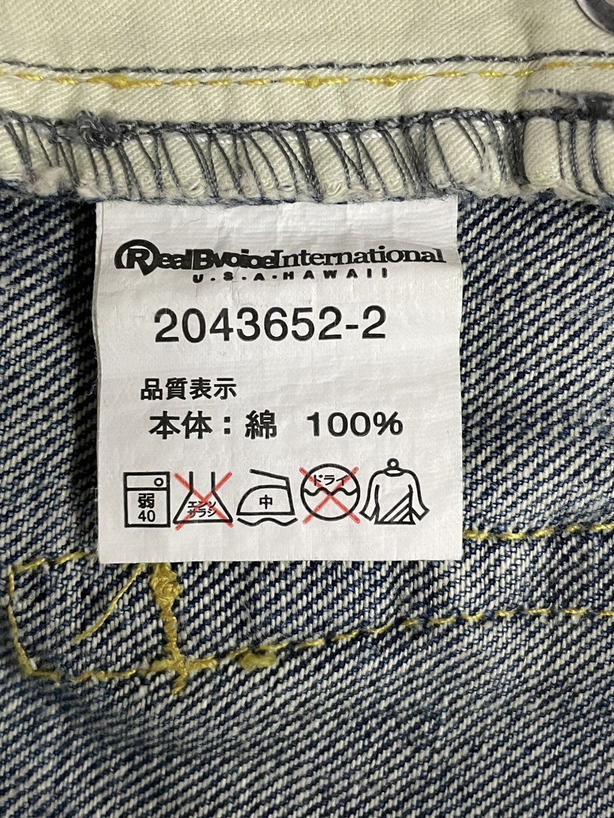 Japanese Brand × Vintage Vintage Designer RealBVoice Streetwear Baggy Denim With Belt Size US 34 / EU 50 - 16 Thumbnail